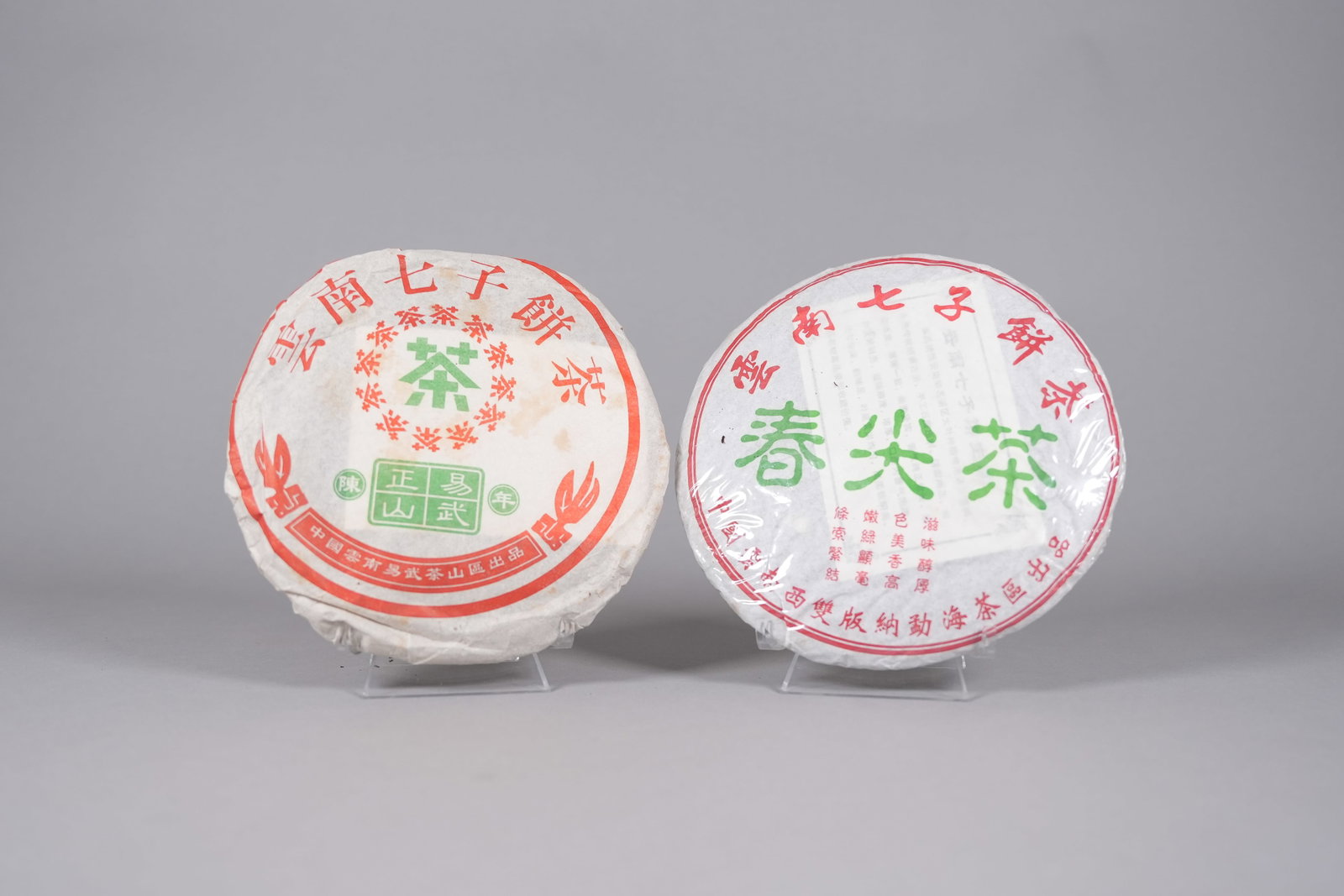 Lots Chinese tea items - 5