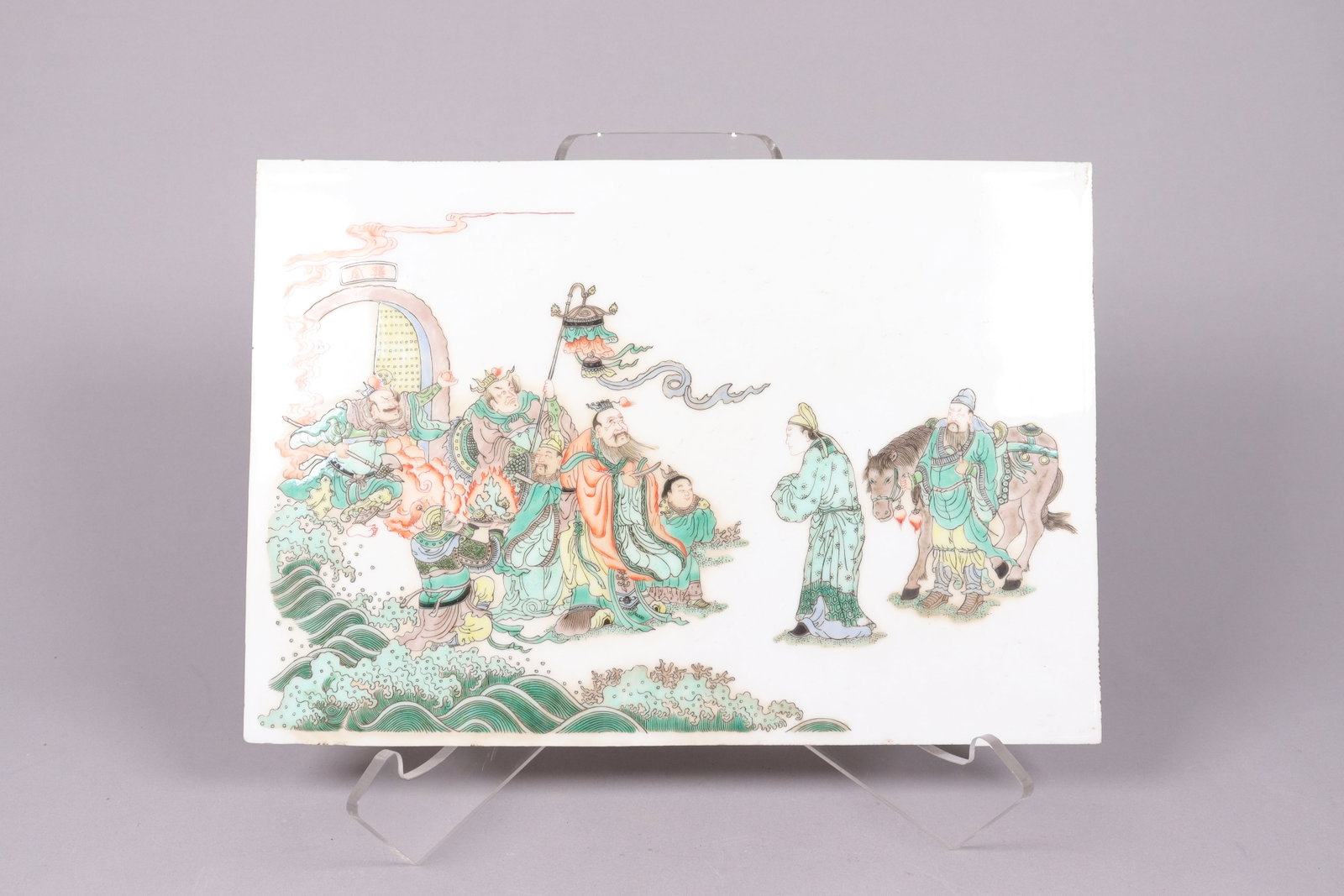 Chinese fine porcelain plaque: Chinese fine porcelain plaque. H: 10" x W: 14.25."