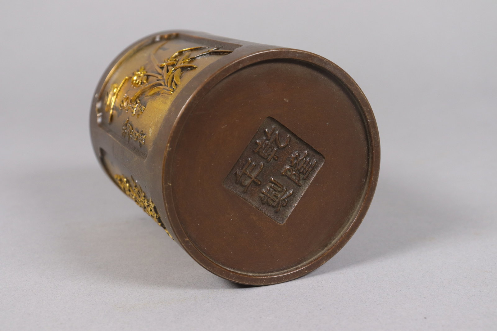 Lots Chinese fine items - 4
