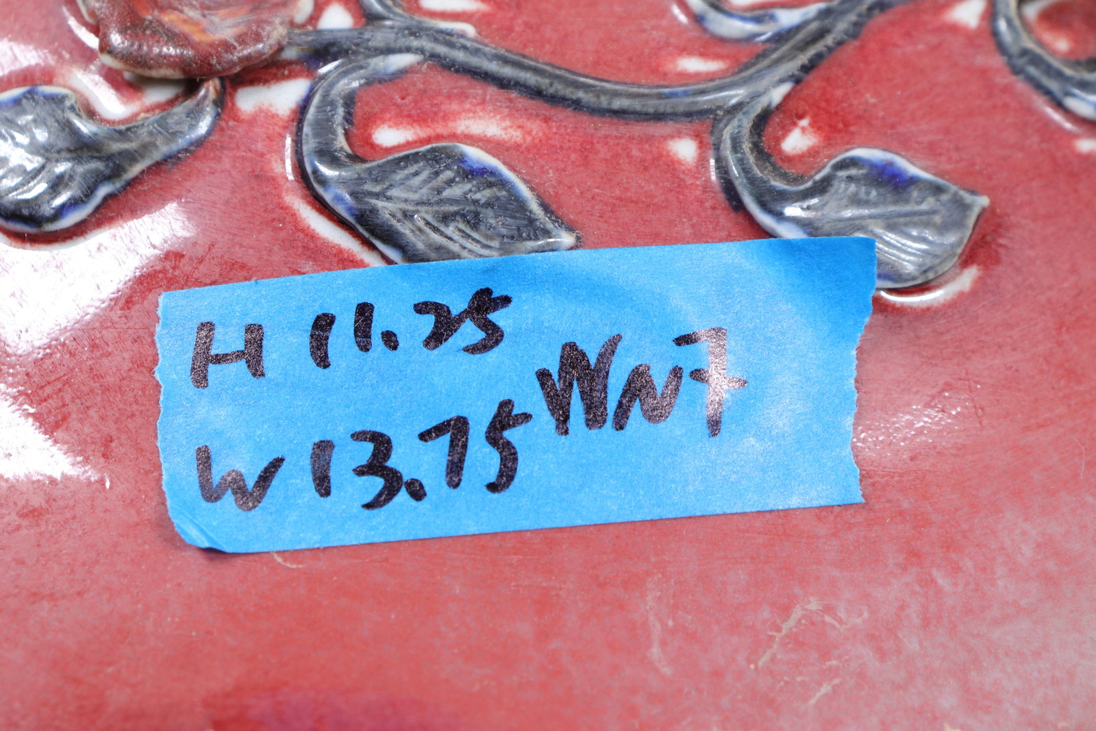 Chinese fine red jar - 7