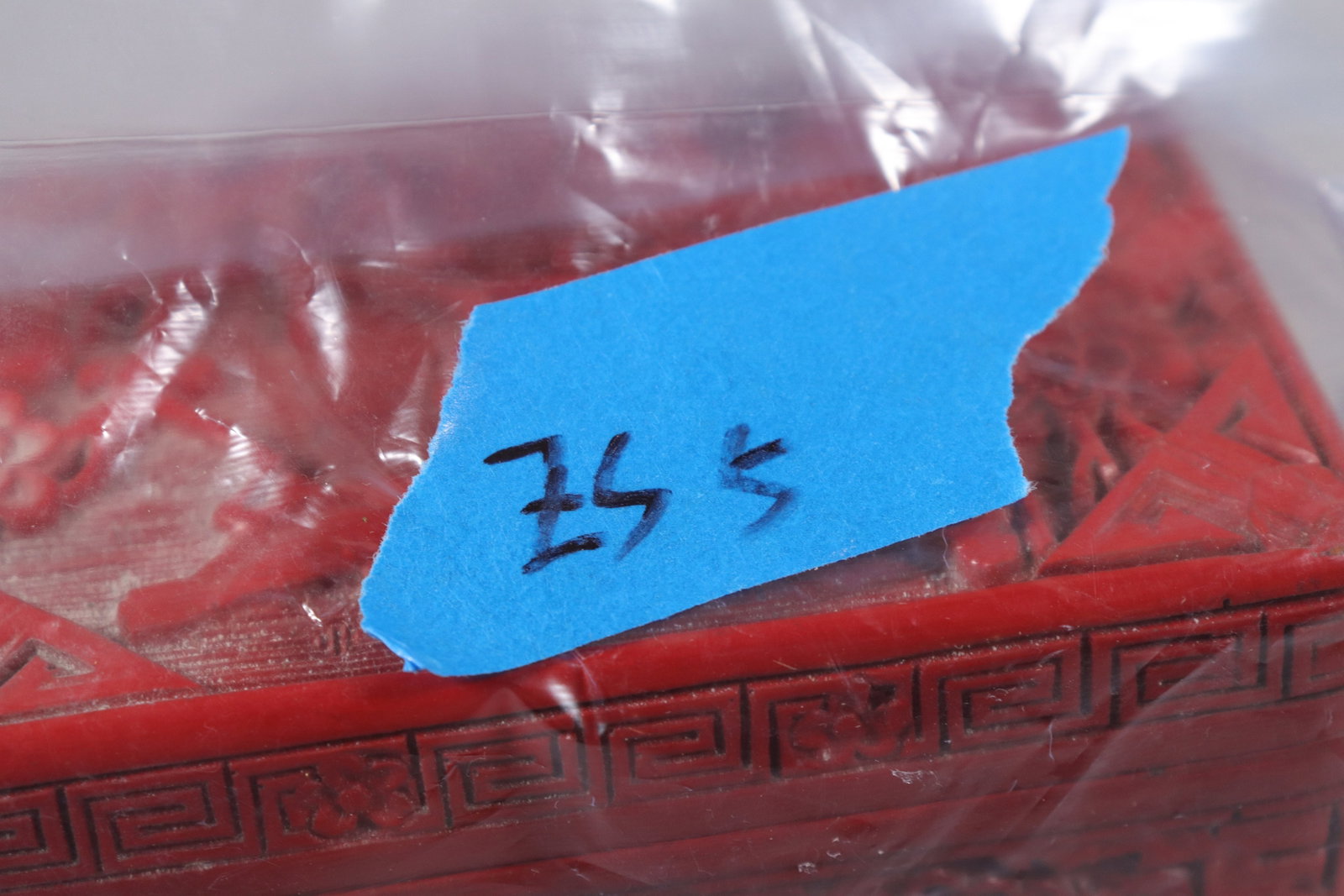 Lots Chinese ingots ungraded - 8