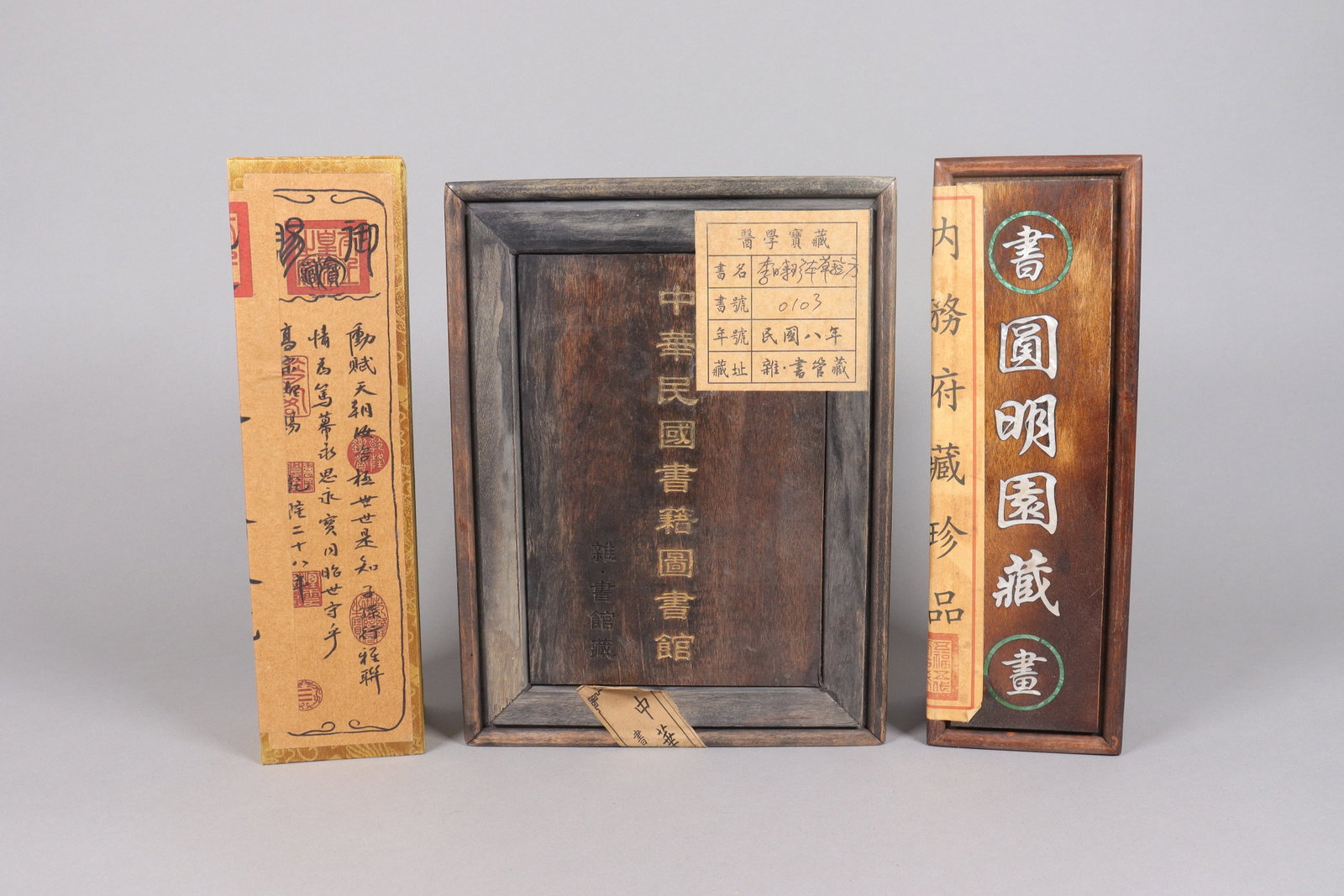 Lots Chinese scrolls and albums: Lots Chinese scrolls and albums, sealed in box.