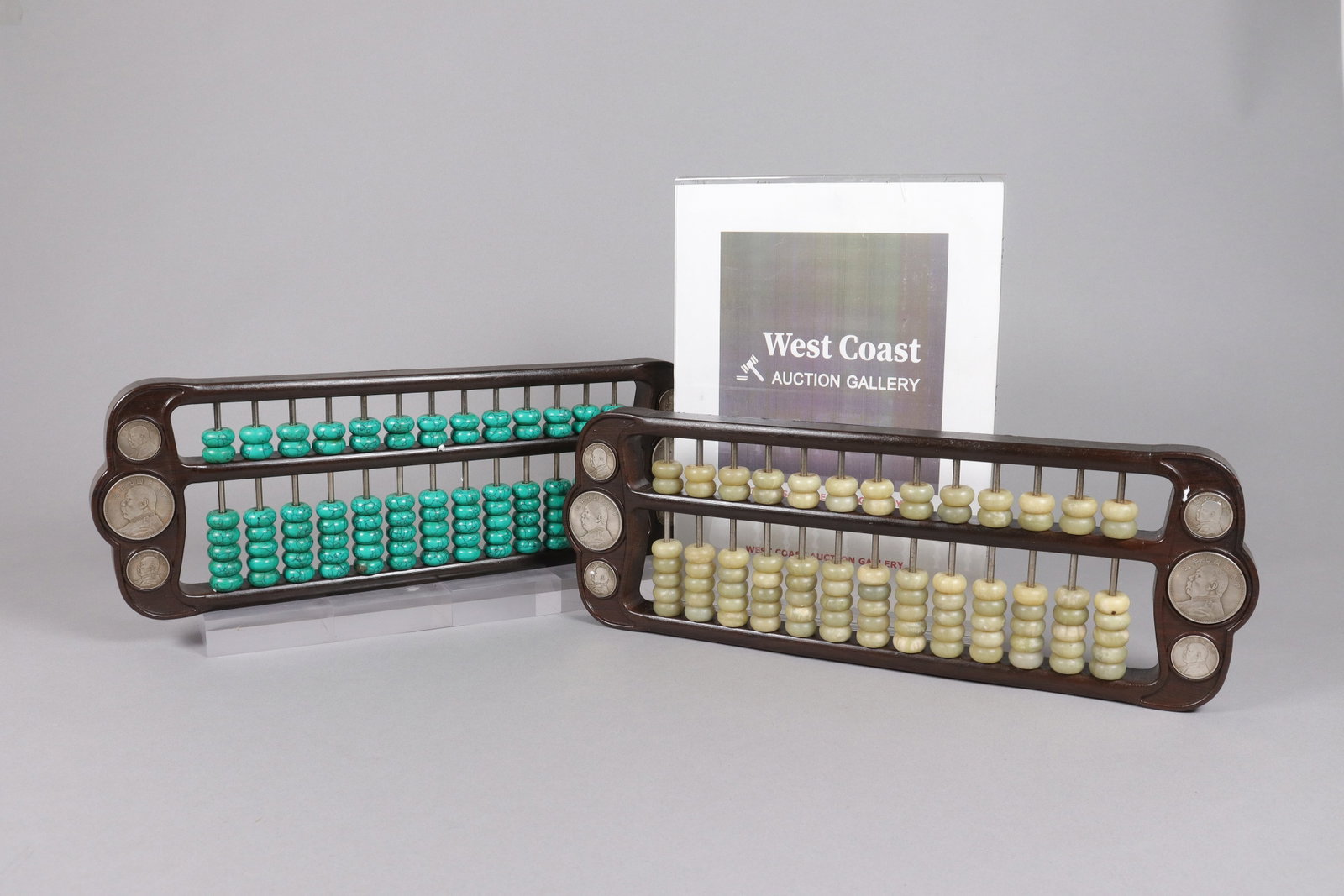 2 Chinese abacus - 2