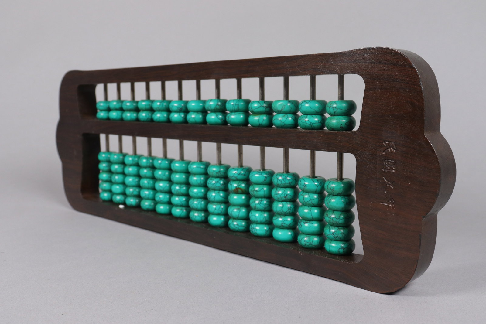 2 Chinese abacus - 7