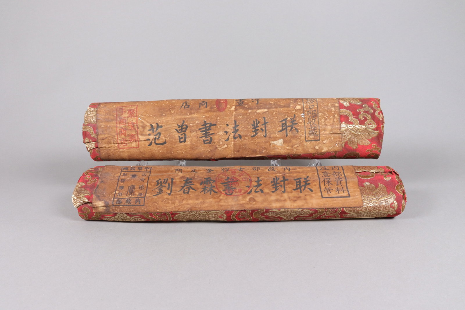 Lots Chinese heavy scrolls sealed: Lots Chinese heavy scrolls sealed in silk cloth. From an estate.