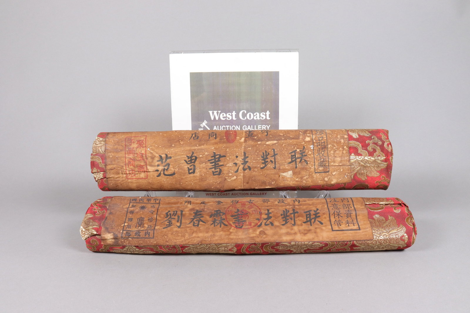Lots Chinese heavy scrolls sealed - 2