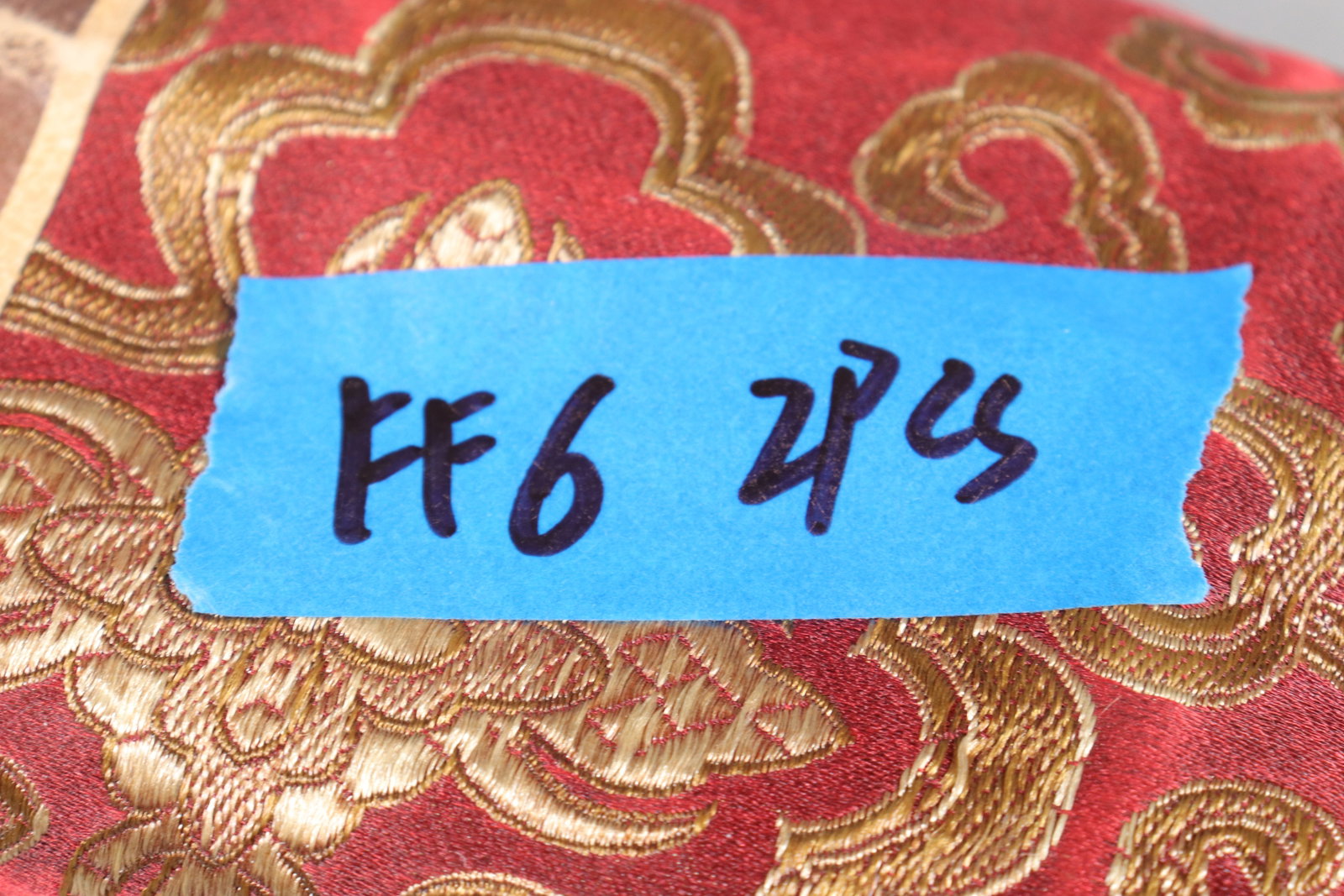 Lots Chinese heavy scrolls sealed - 9