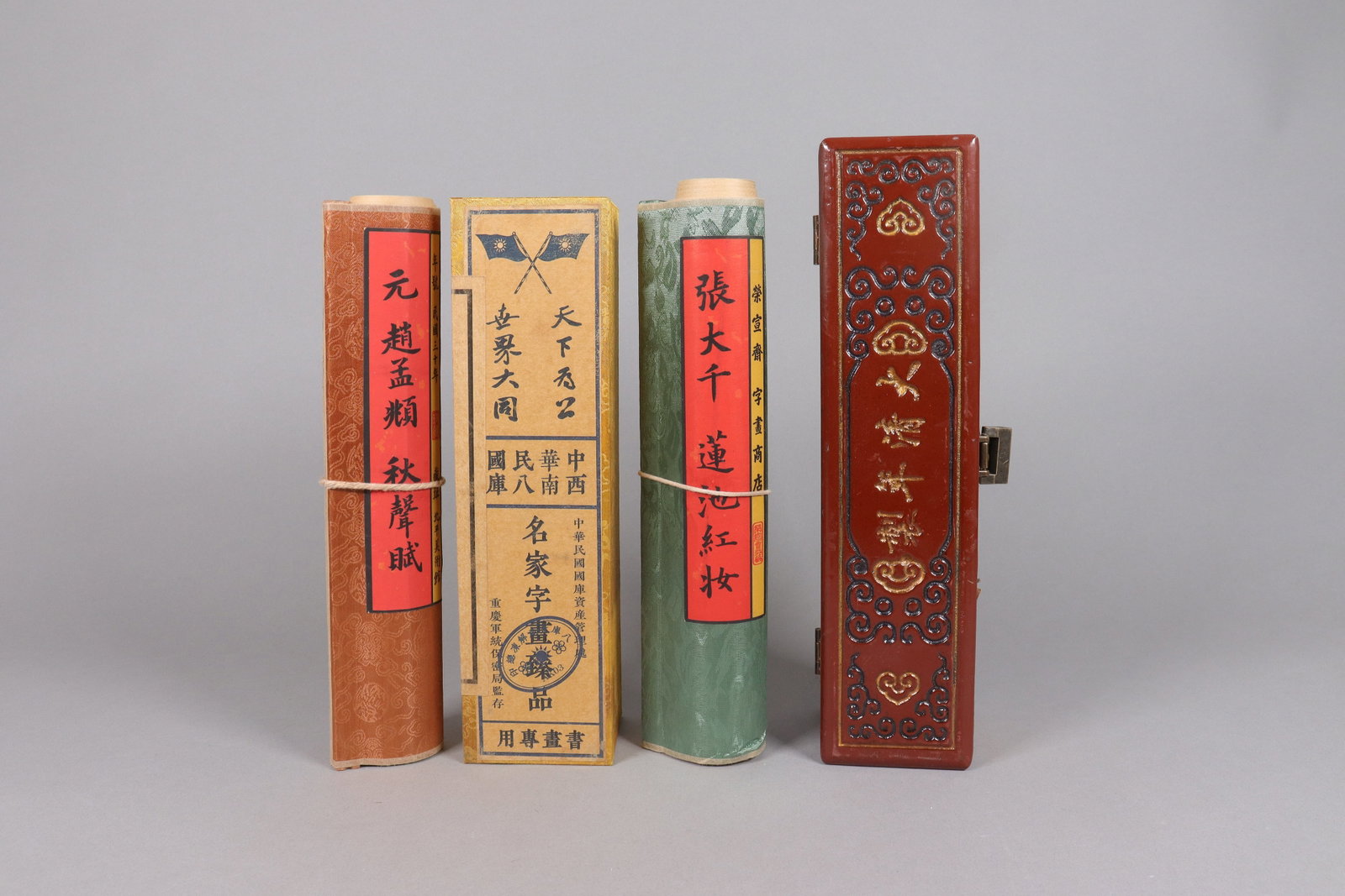 Lots Chinese art scrolls (1 of 8)