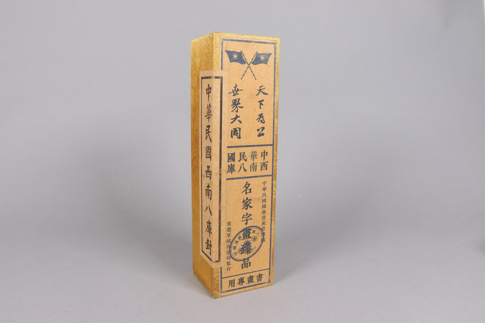 Lots Chinese art scrolls - 5