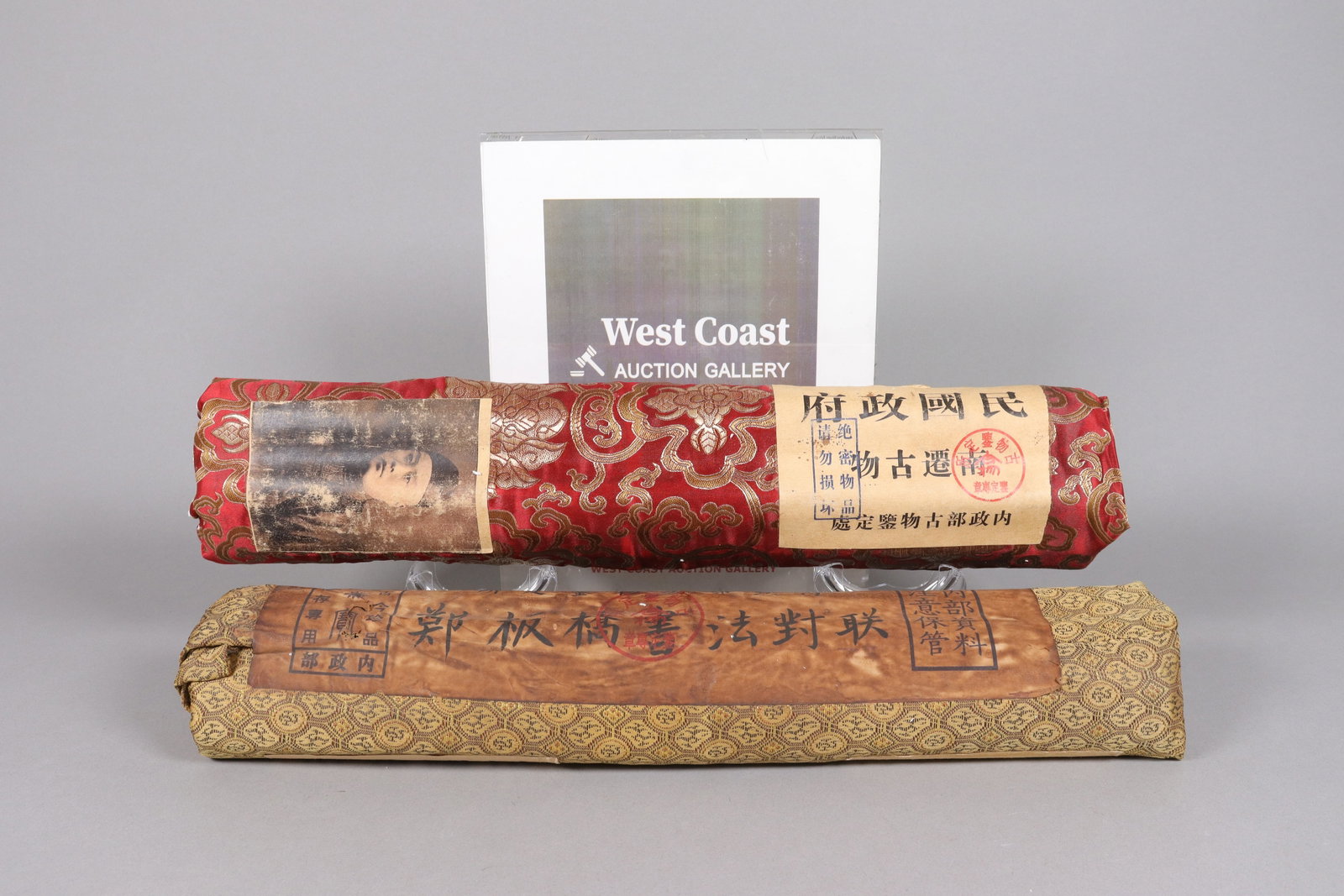 Lots Chinese heavy scrolls sealed - 2