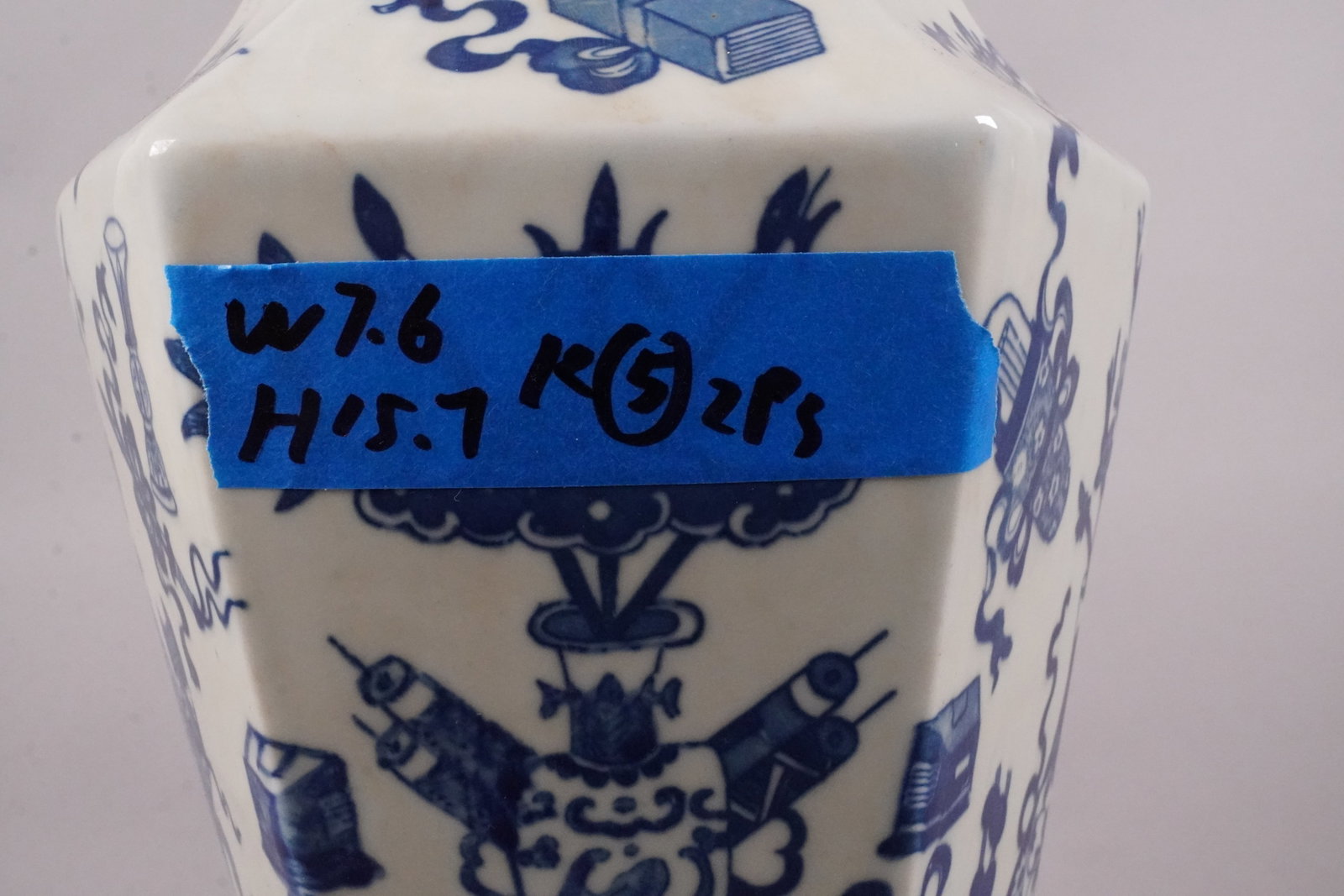 2 Chinese large b/w vase - 7