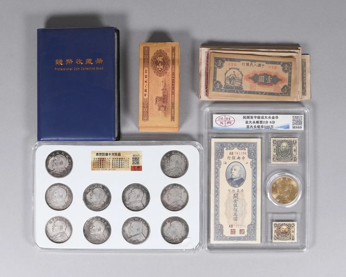 Lots Chinese fine items ungraded: Lots Chinese fine items ungraded. We do not guarantee its material, age, engraving, carvings. All sales are final, condition selling it as is. No return, and bidder please contact us if you have any q