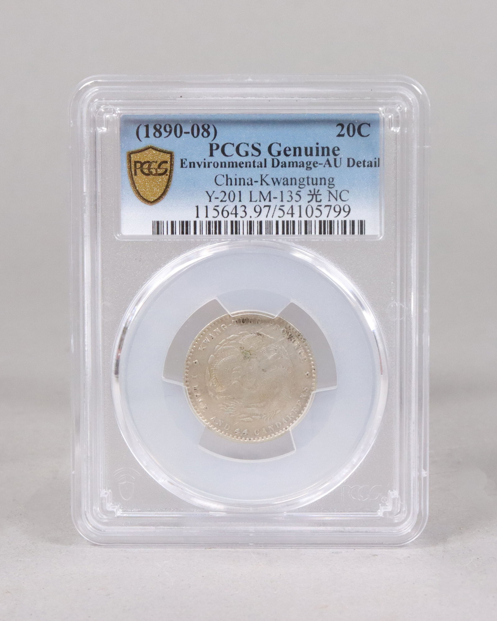 1890 PCGS Chinese coin: 1890 PCGS Chinese coin.