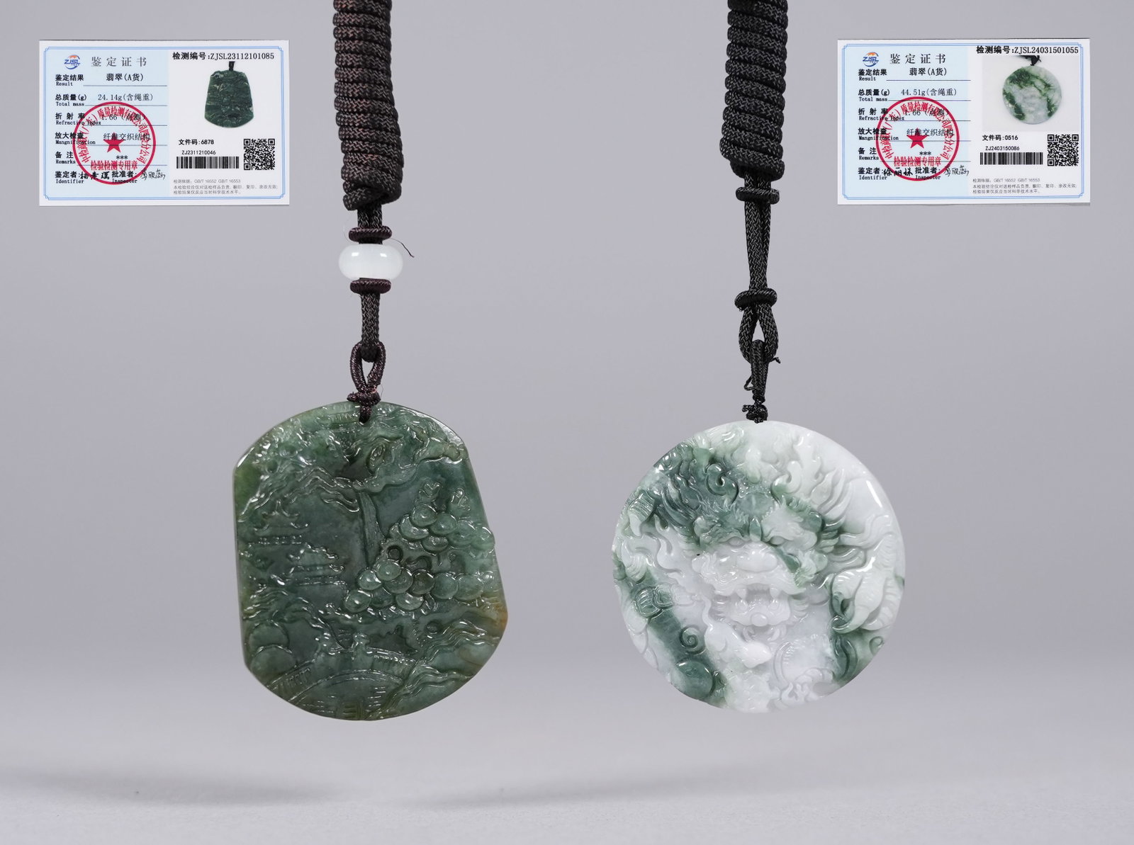 2 Chinese jadeite necklace: 2 Chinese jadeite necklace.