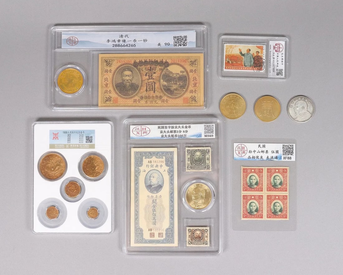 Lots Chinese fine items ungraded: Lots Chinese fine items ungraded. We do not guarantee its material, age, engraving, carvings. All sales are final, condition selling it as is. No return, and bidder please contact us if you have any