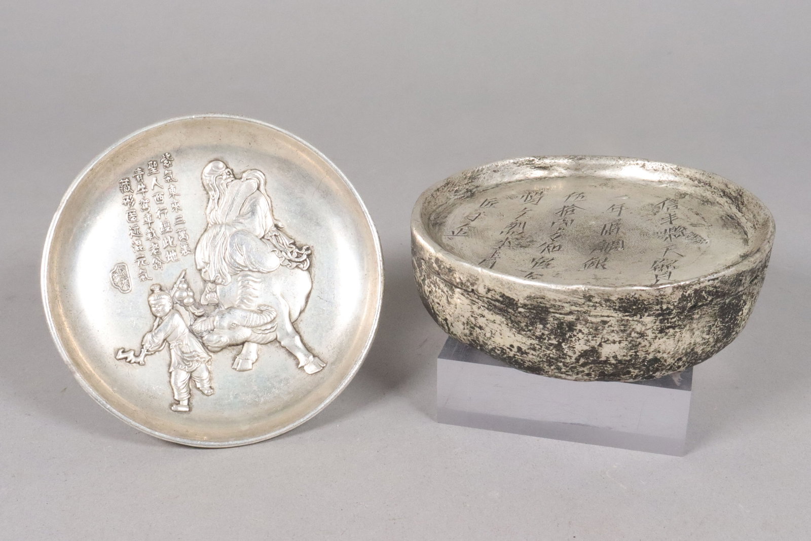 Lots Chinese ingots ungraded: Lots Chinese ingots ungraded. We do not guarantee its material, age, grading, carvings and engravings. All sales are final, no return. Condition selling it as is. Chinese large red carved brush holder