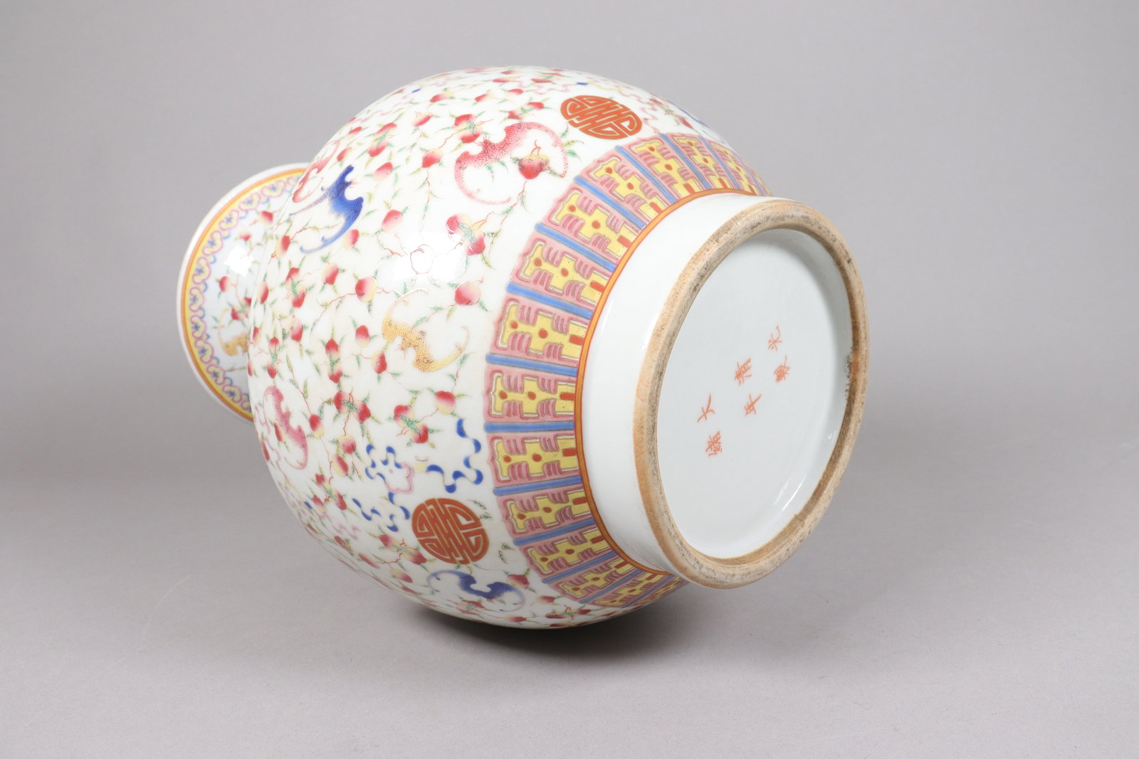 Chinese large handled vase - 6