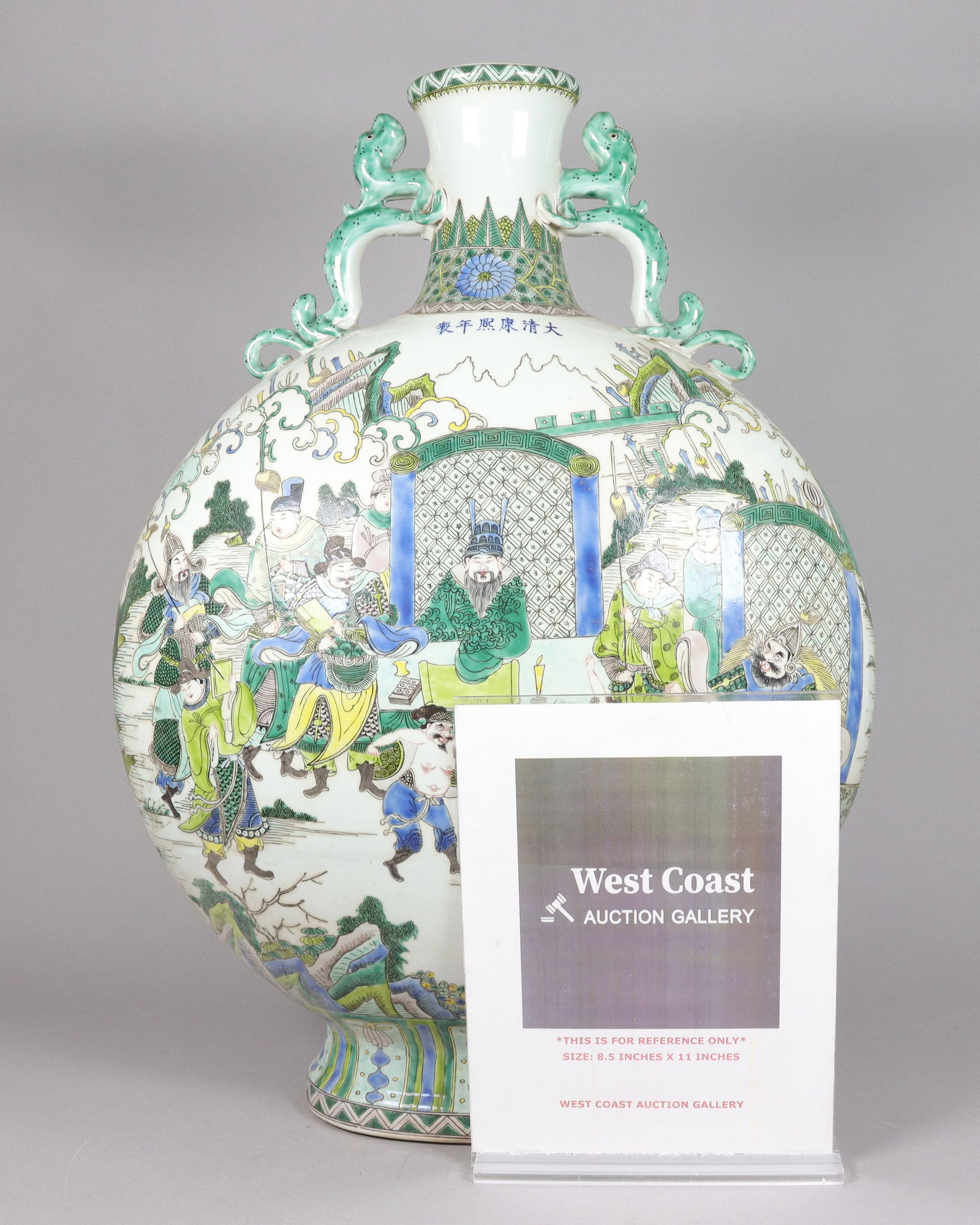 Chinese massive fine vase - 2