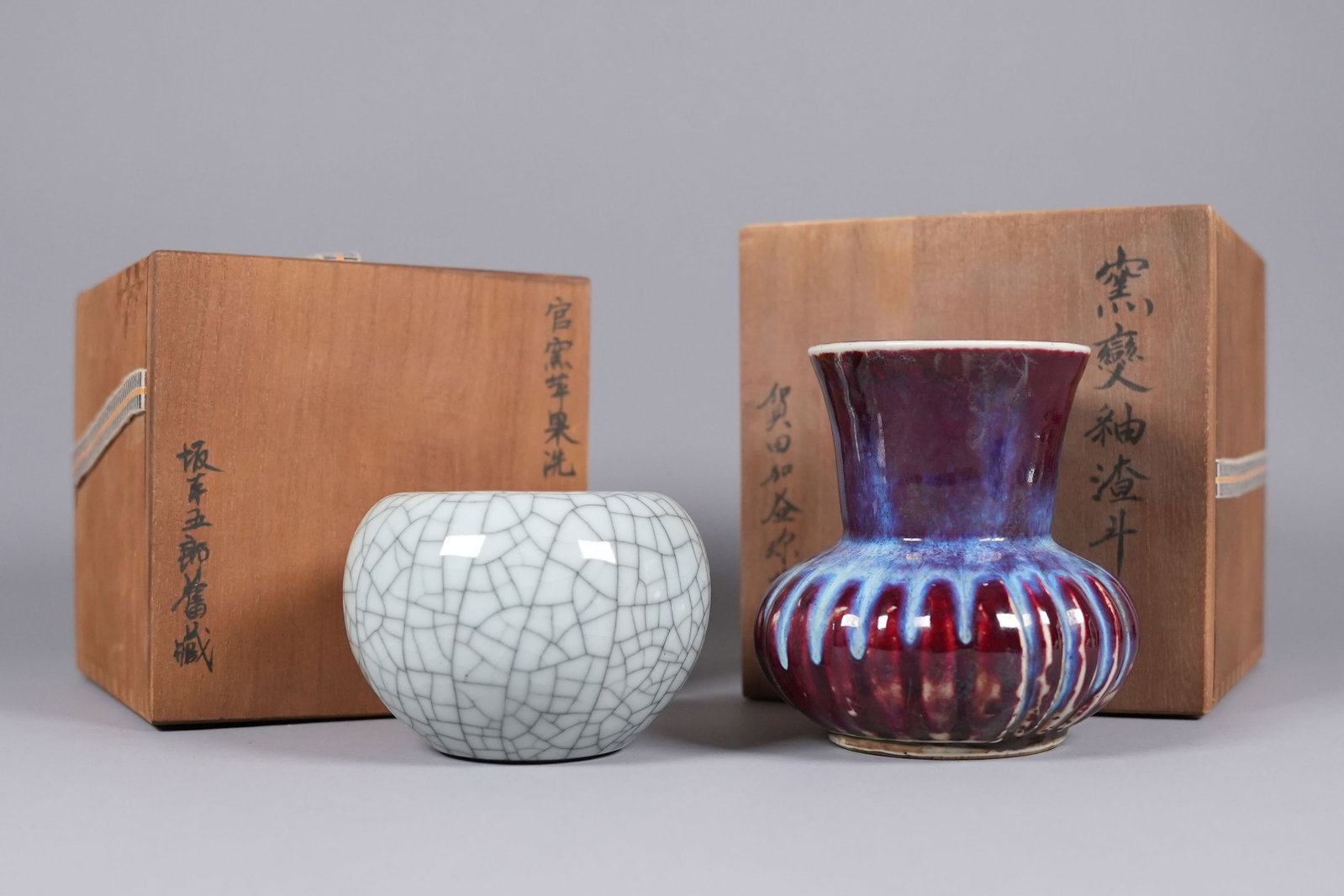 2 Chinese fine porcelains with wooden box: 2 Chinese fine porcelains with wooden box. Largest H: 4.7" x W: 4.5."