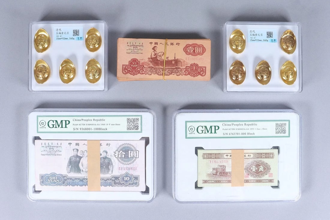 Lots Chinese fine items ungraded: Lots Chinese fine items ungraded. We do not guarantee its material, age, engraving, carvings. All sales are final, condition selling it as is. No return, and bidder please contact us if you have any q