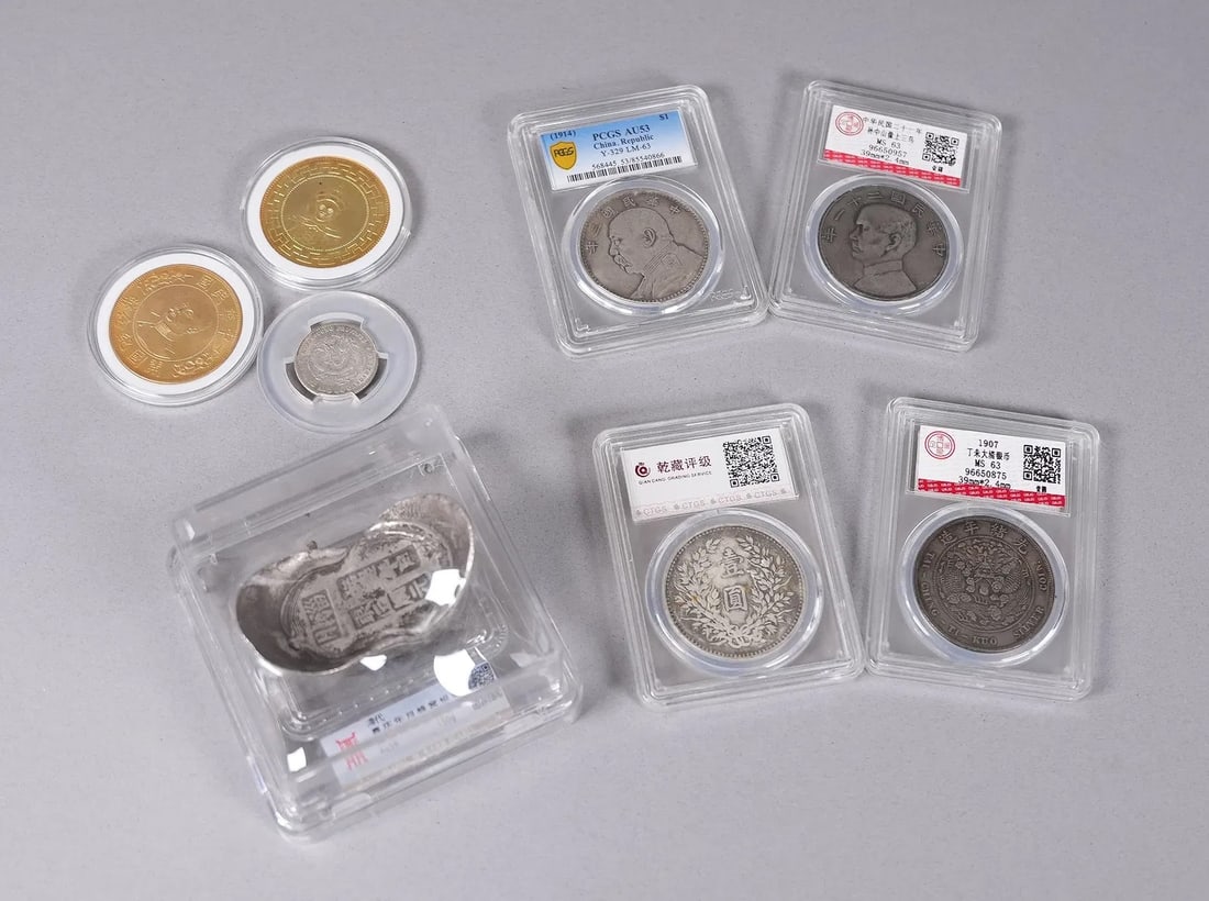 Lots estate coins ungraded (1 of 7)