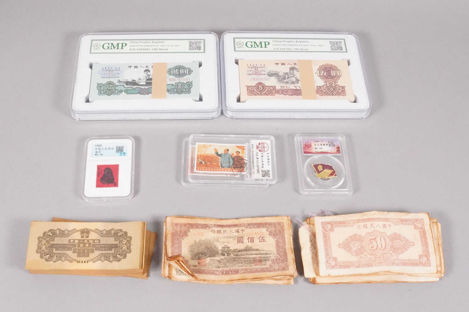 Lots Chinese fine items ungraded: Lots Chinese fine items ungraded. We do not guarantee its material, age, engraving, carvings. All sales are final, condition selling it as is. No return, and bidder please contact us if you have any q