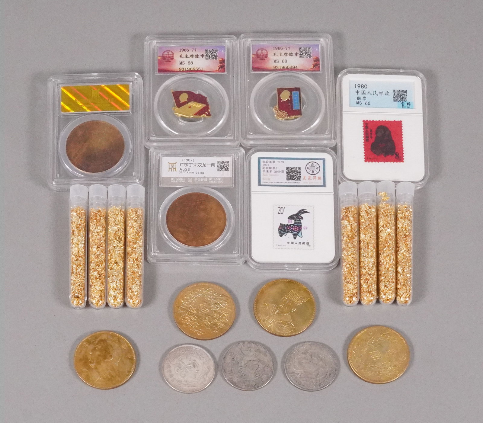 Lots Chinese fine items ungraded: Lots Chinese fine items ungraded. We do not guarantee its material, age, engraving, carvings. All sales are final, condition selling it as is. No return, and bidder please contact us if you have any q