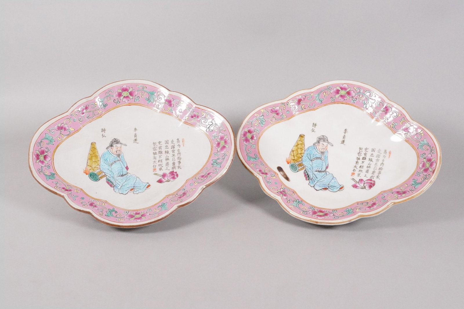 2 Chinese antique fine plates (1 of 5)