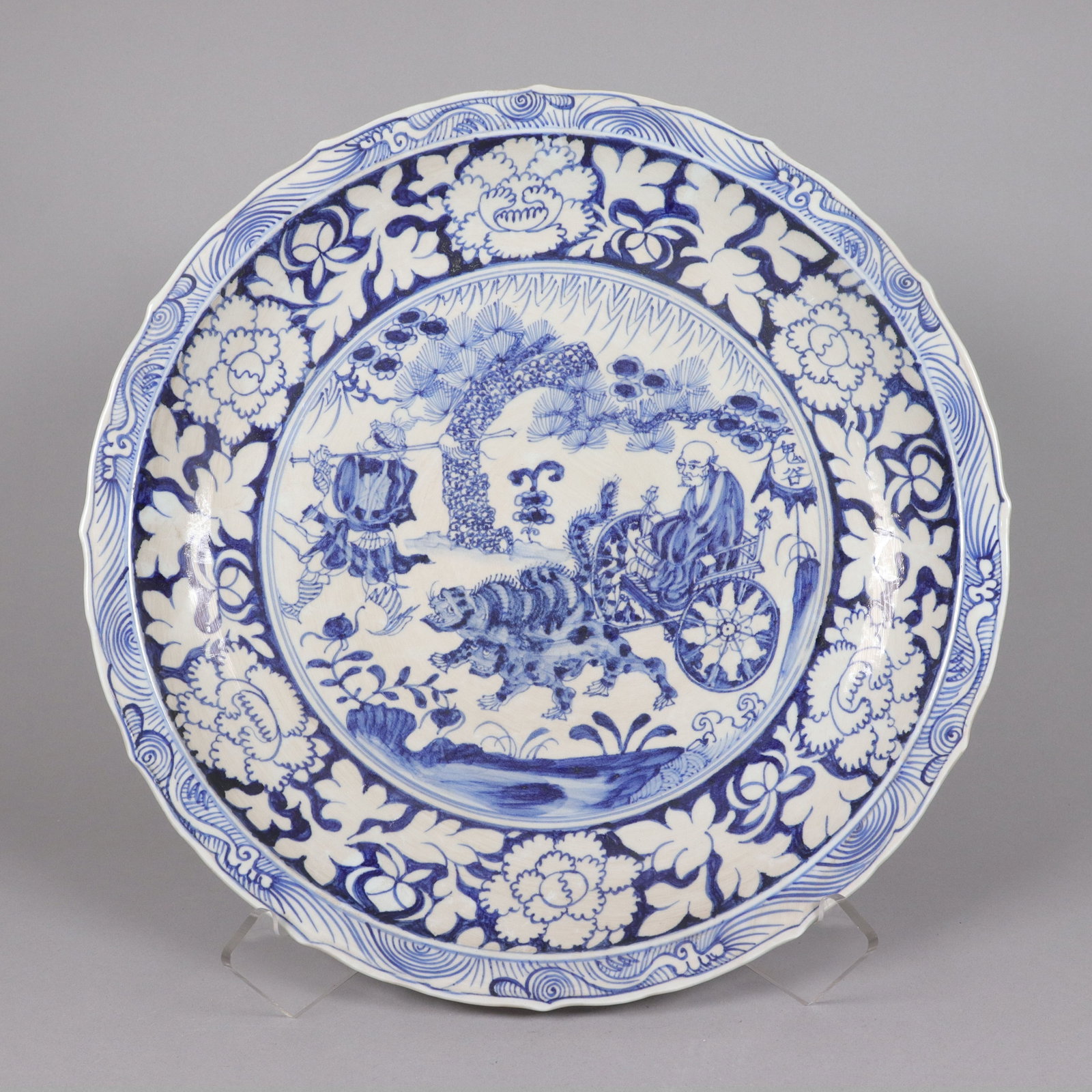 Chinese fine b/w charger plate: Chinese fine blue and white charger plate. H: 2.1" x W: 16.5."