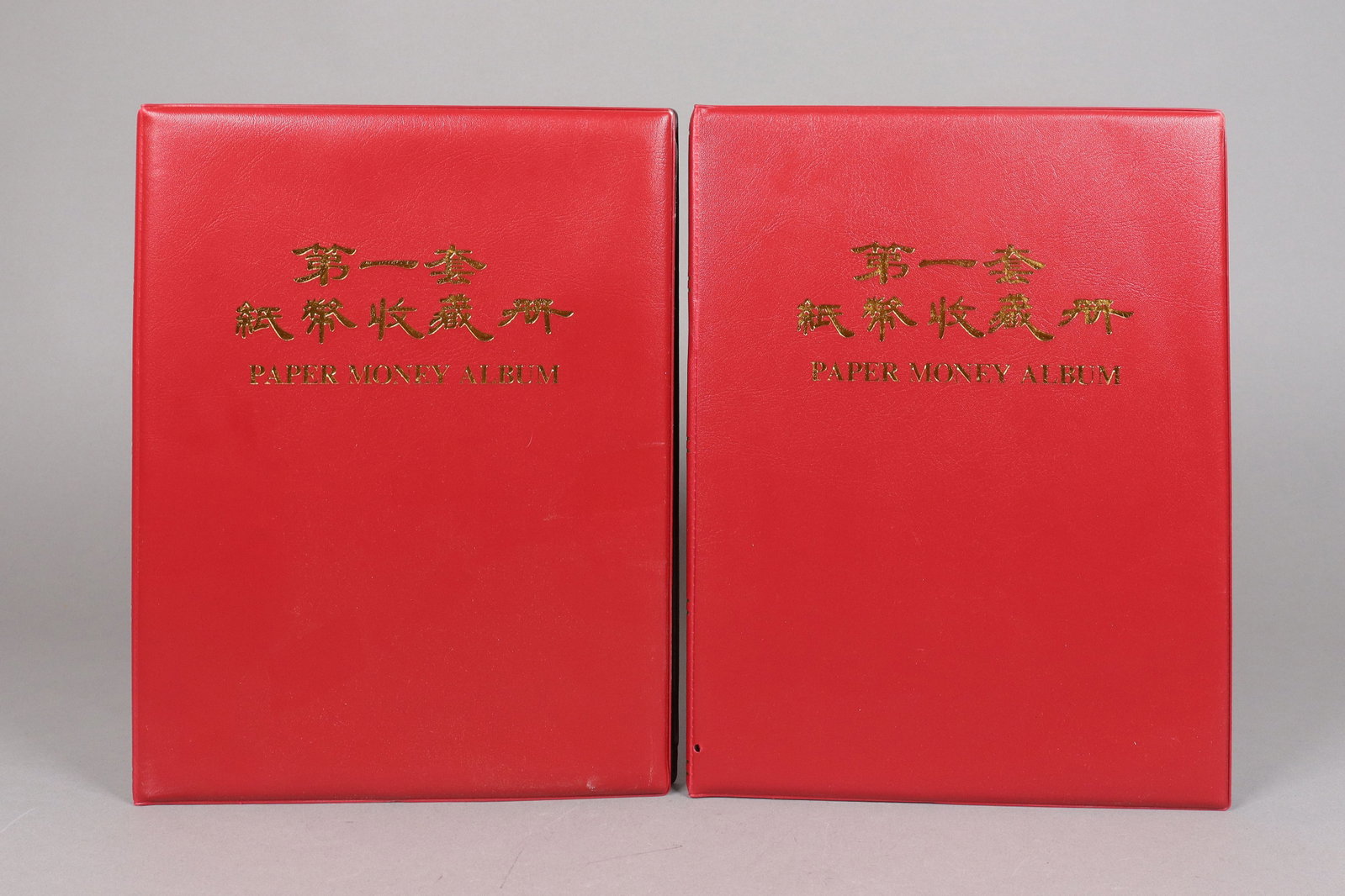 Lots Chinese currency: Lots Chinese fine currency, ungraded. All sales are final, no return. We do not guarantee its material, age, printing, wording.