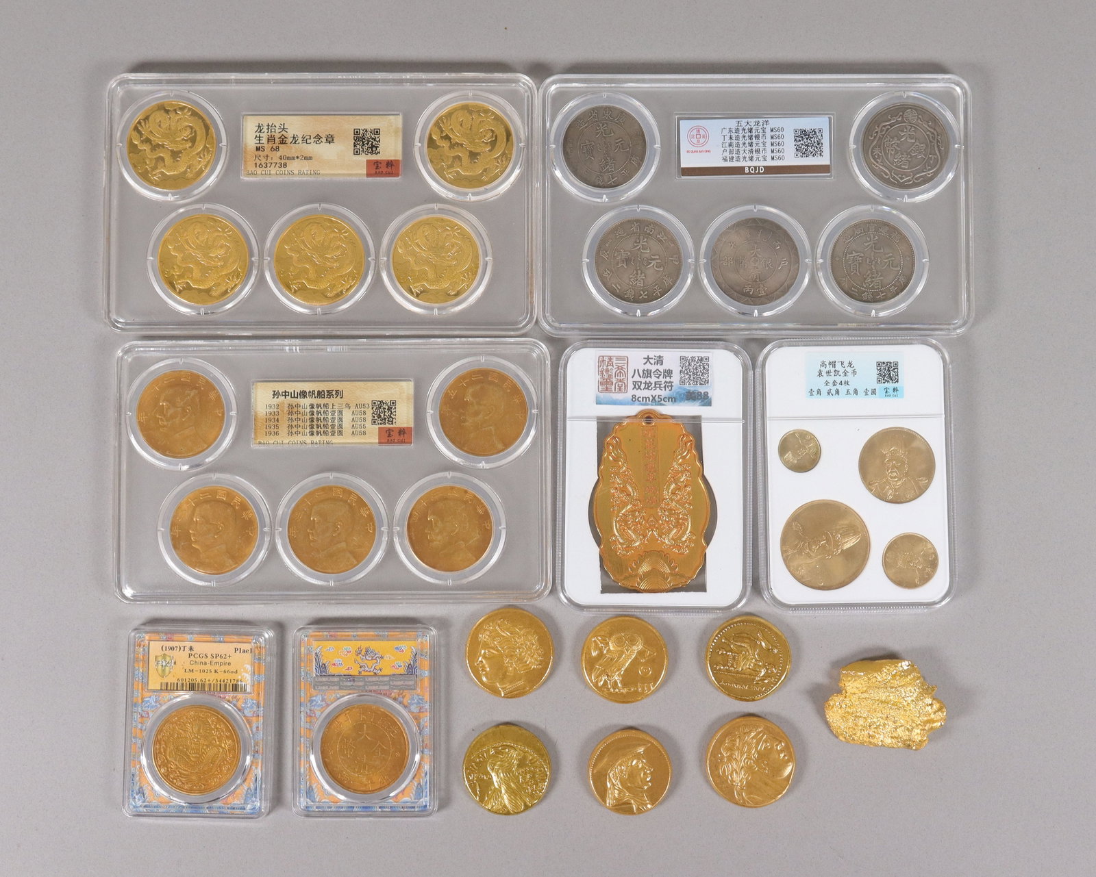 Lots Chinese fine items ungraded: Lots Chinese fine items ungraded. We do not guarantee its material, age, engraving, carvings, and grading. All sales are final, condition selling it as is. No return, and bidder please contact us if