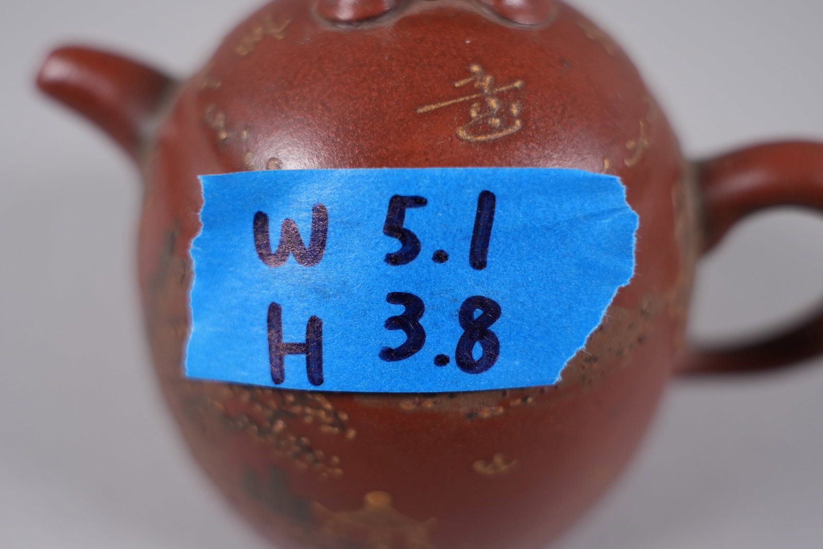 Lots Chinese tea items - 7