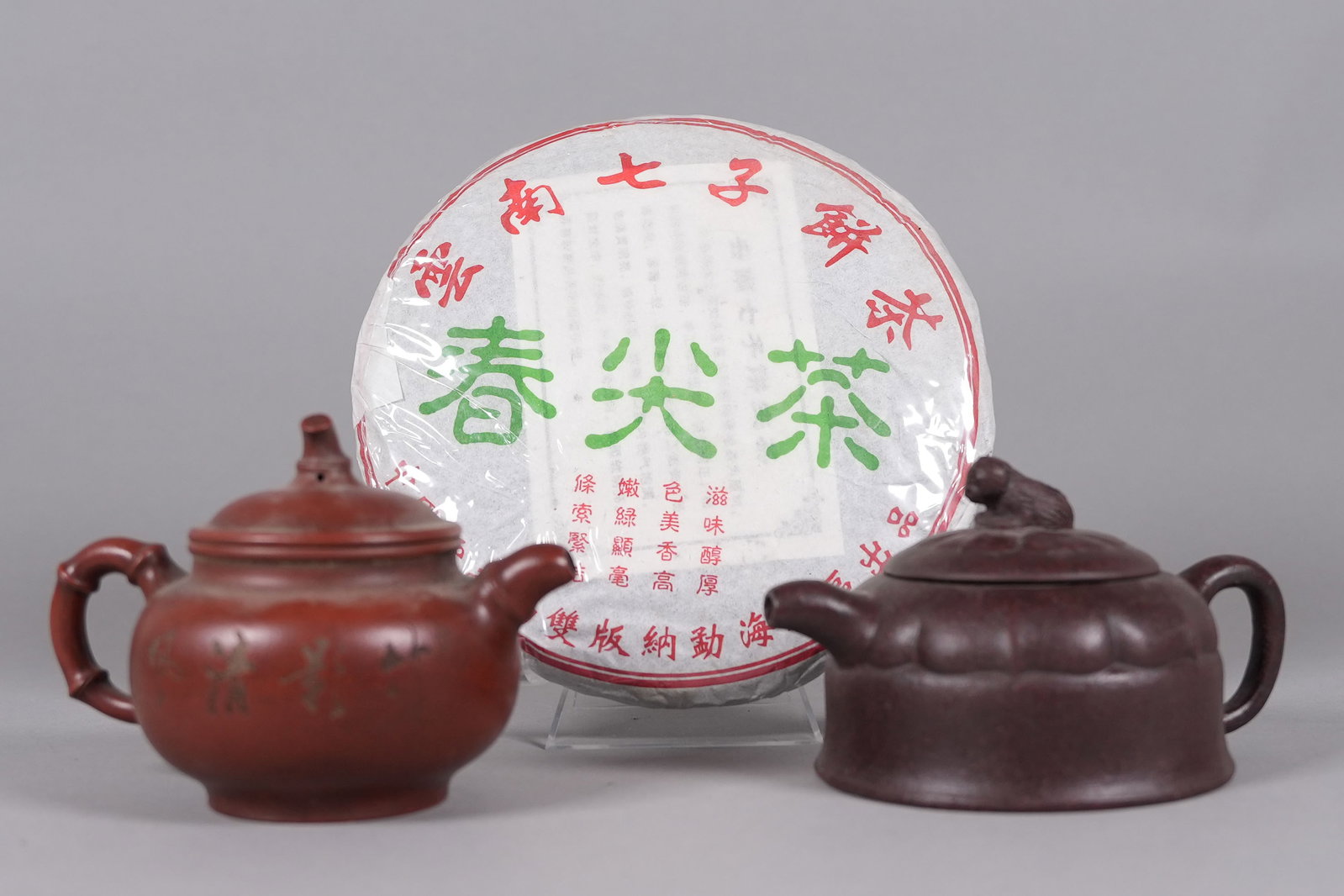 Lots Chinese fine tea items: Lots Chinese fine tea items.
