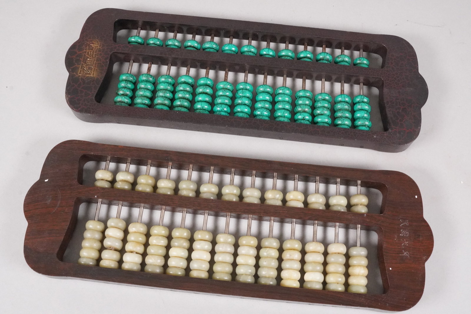 2 Chinese abacus - 4