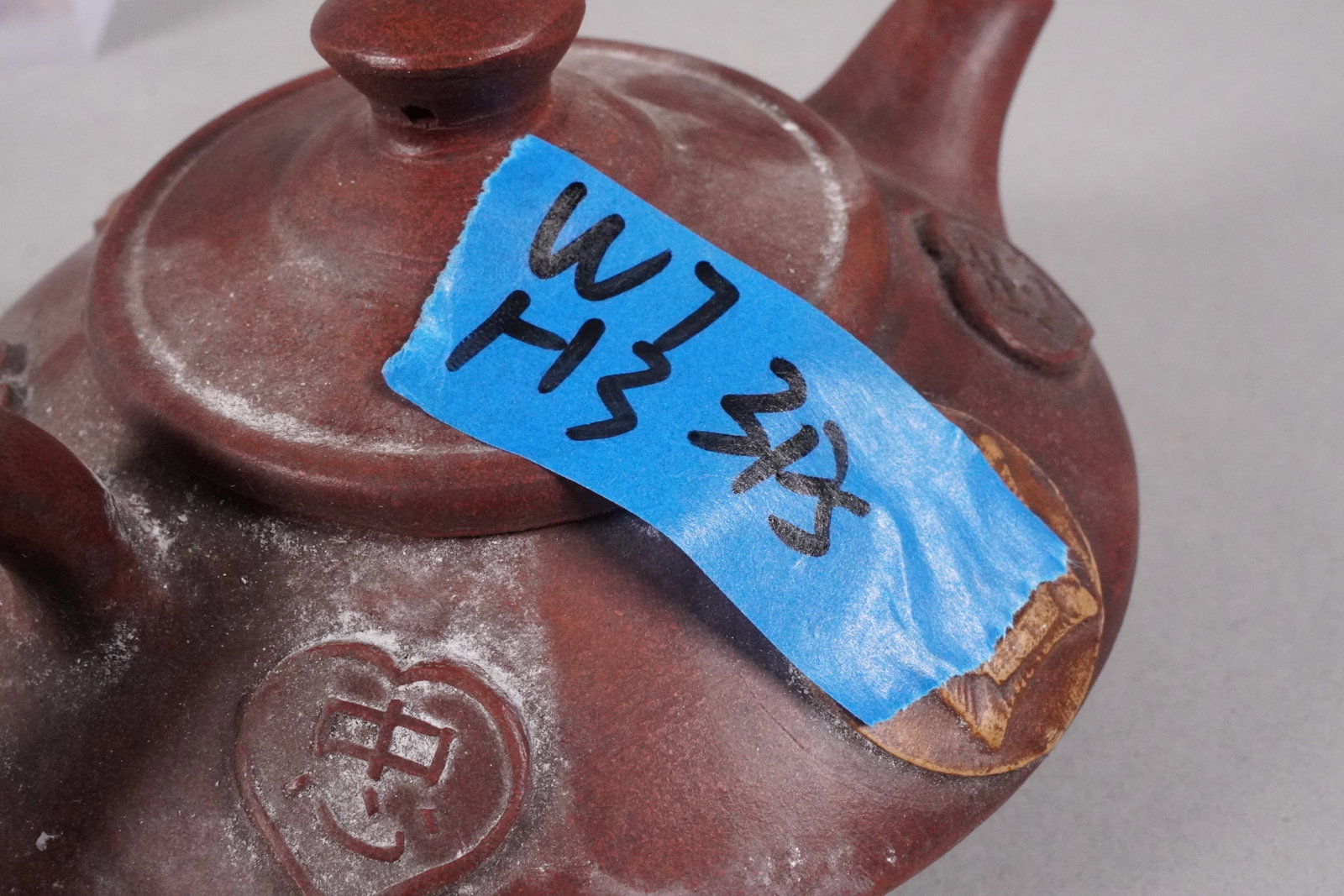Lots Chinese fine tea items - 7