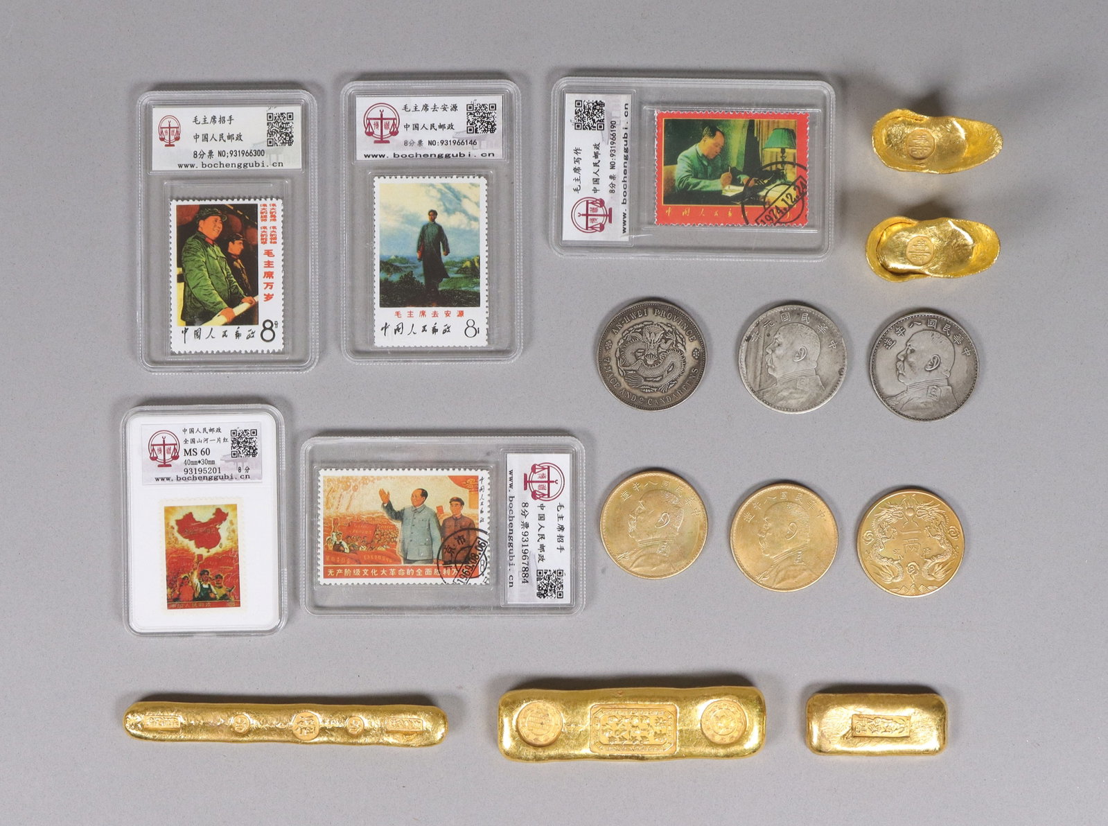 Lots Chinese fine items ungraded: Lots Chinese fine items ungraded. We do not guanratee its material, age, grading, and engravings. All sales are final, no return.