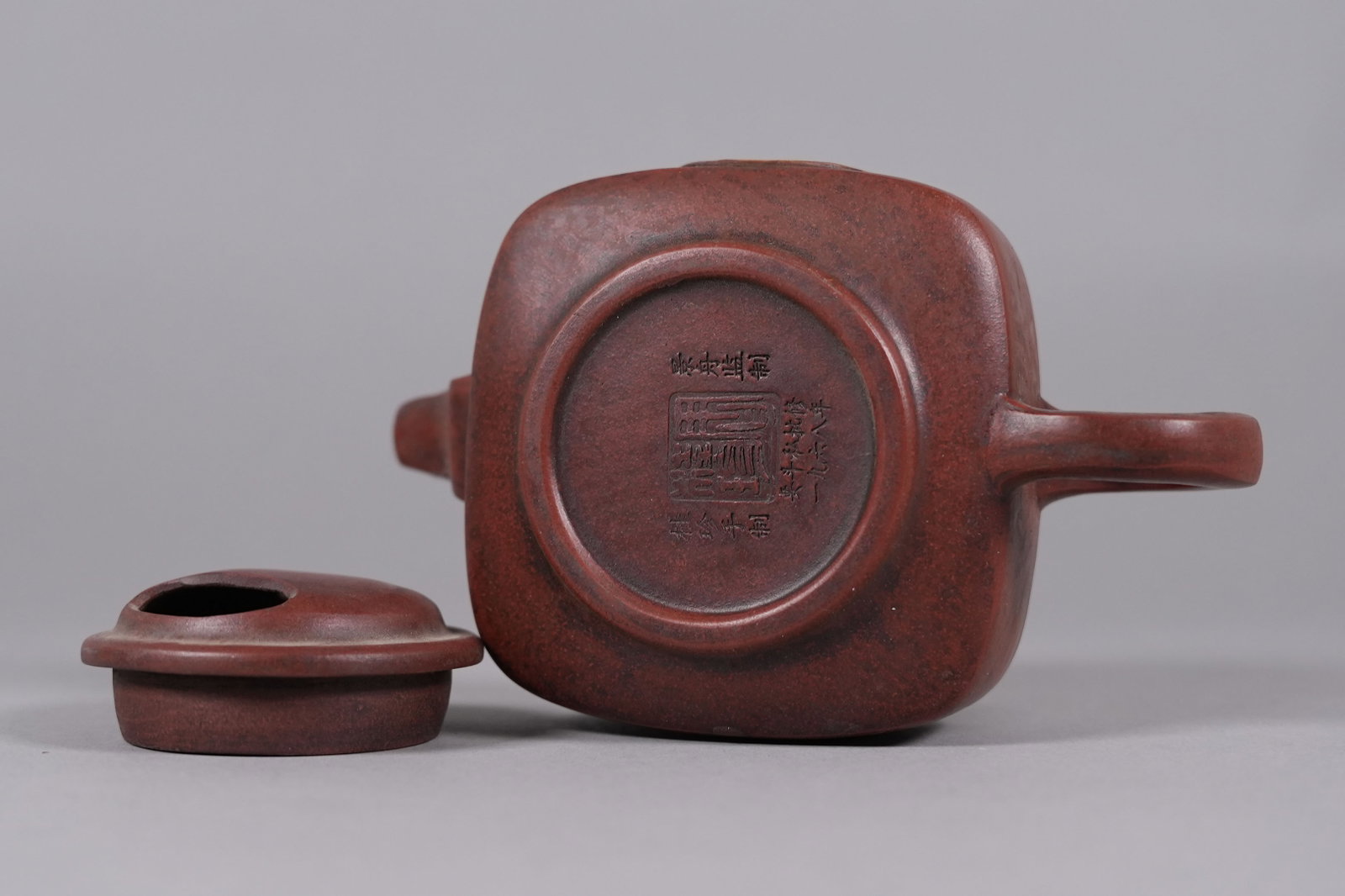 Lots Chinese tea items - 6