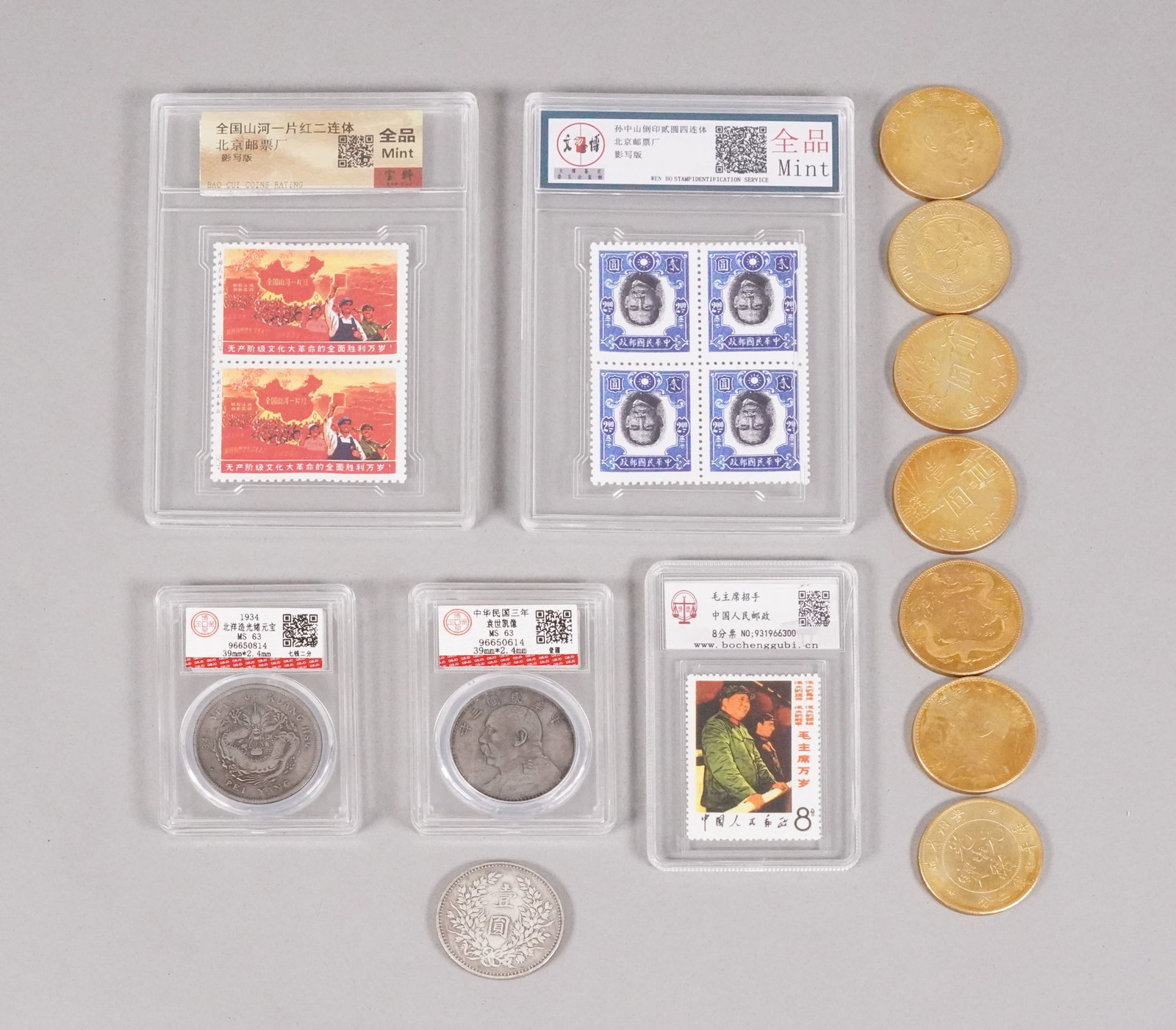 Lots Chinese fine items ungraded: Lots Chinese fine items, ungraded. We do not guarantee its grading, material, and age. All sales are final, no return.