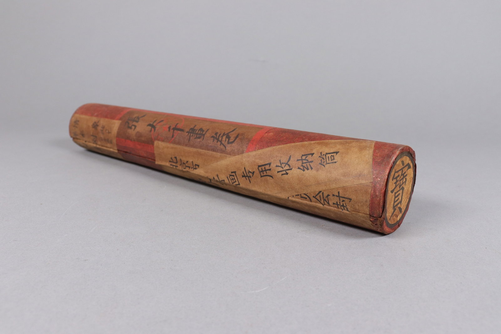 Lots Chinese fine scrolls - 3