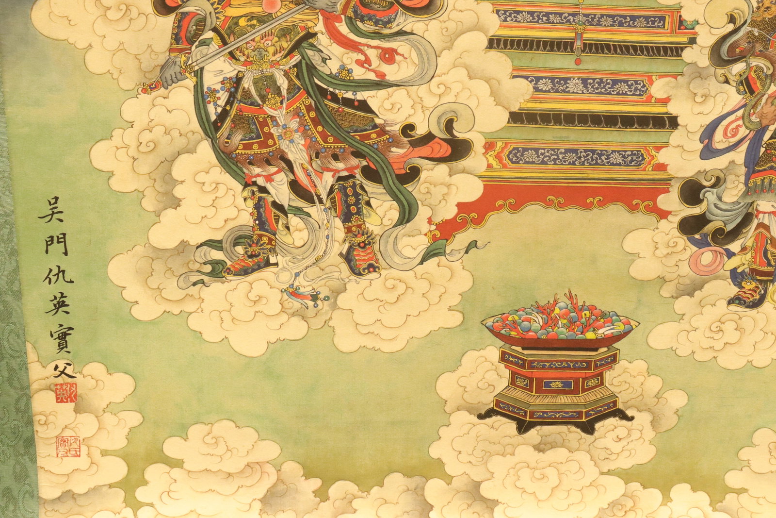 Lots Chinese fine scrolls - 5