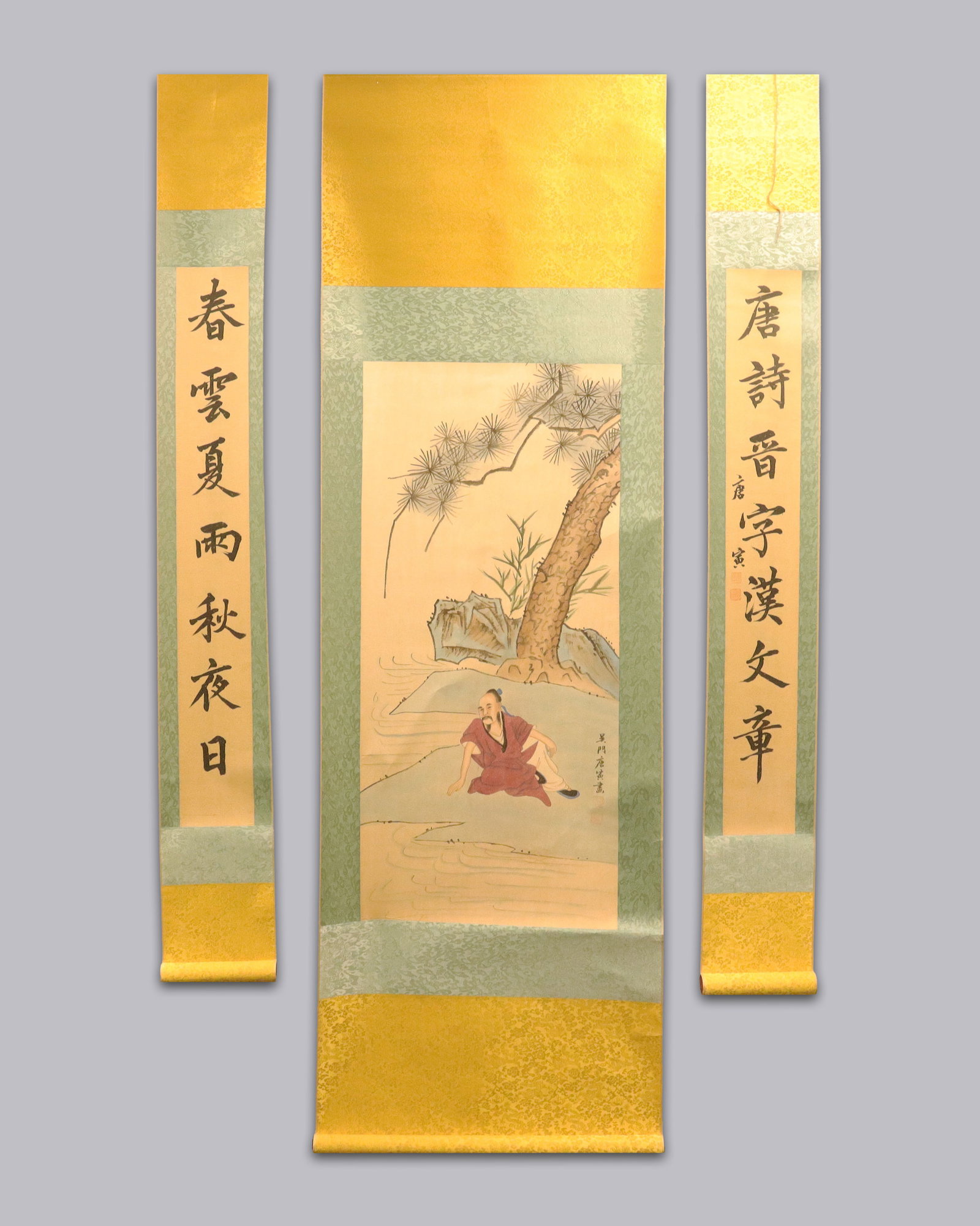 Lots Chinese fine painting (1 of 7)