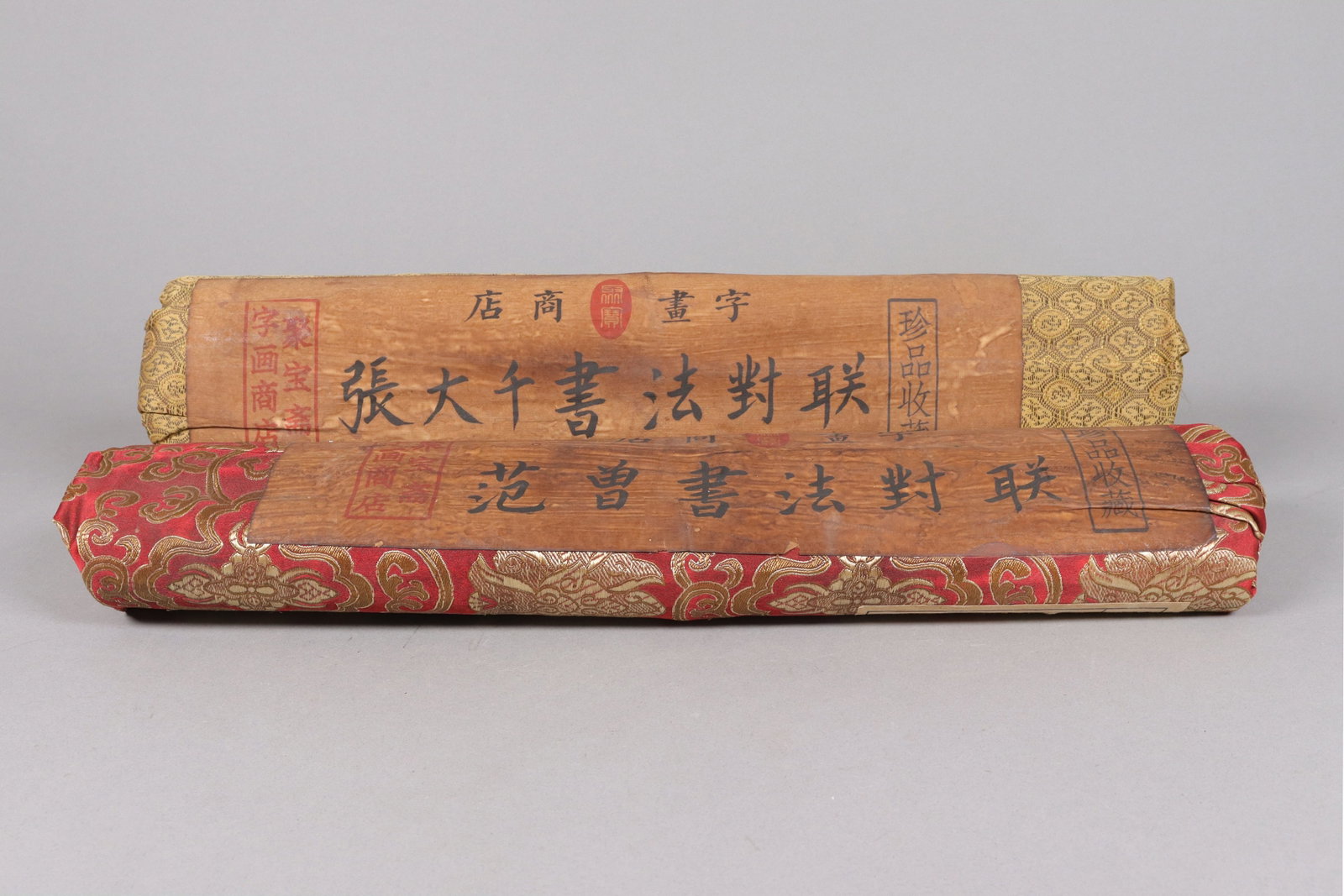 Lots Chinese fine art scrolls sealed: Lots Chinese fine art scrolls sealed.