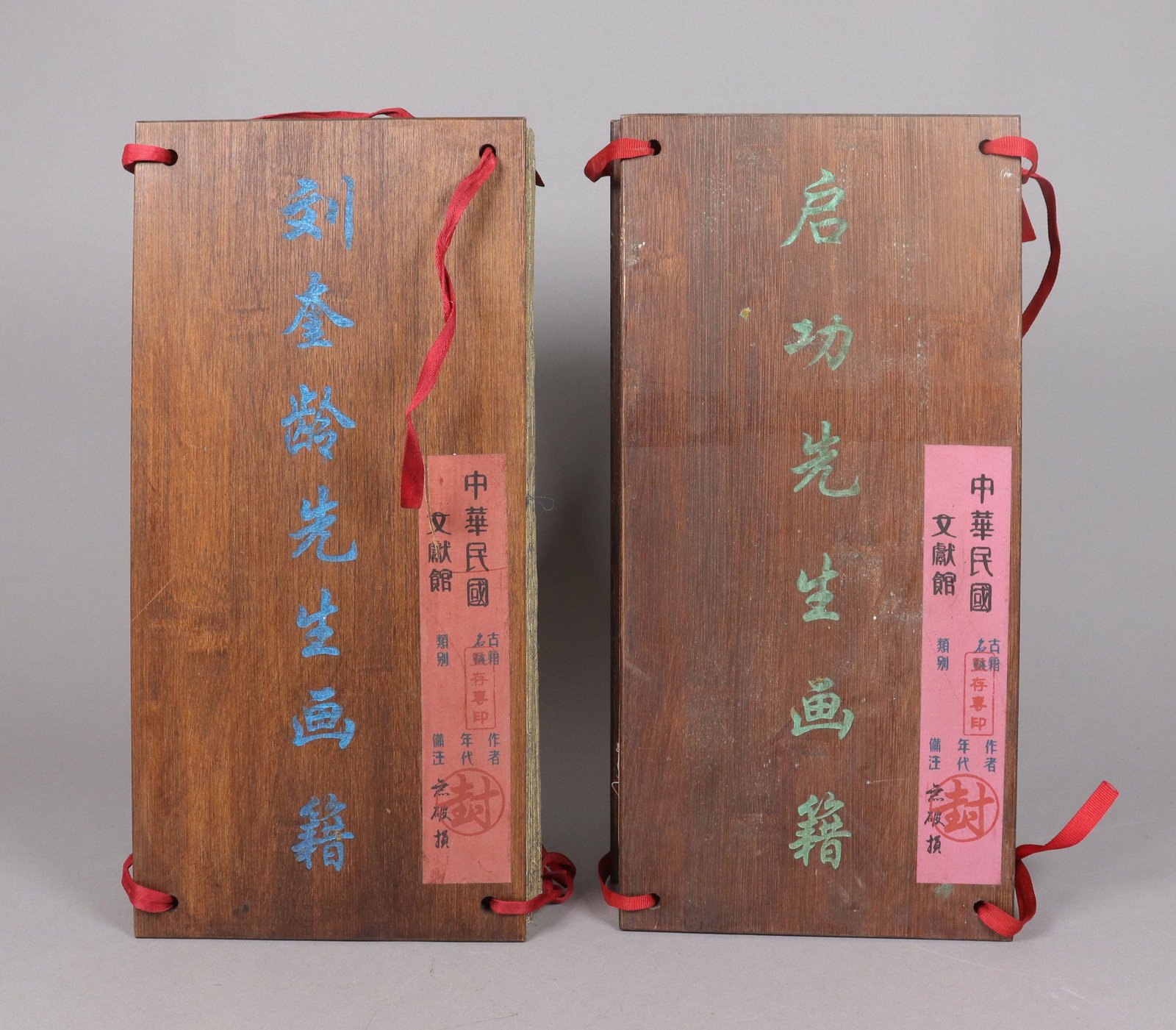 Lots Chinese art albums: Lots Chinese art albums.