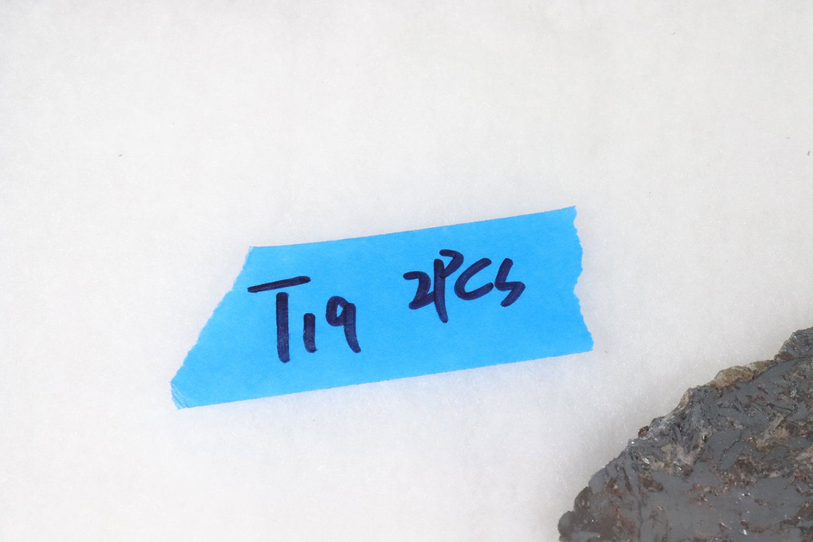 Lots possibly meteorite specimen - 6
