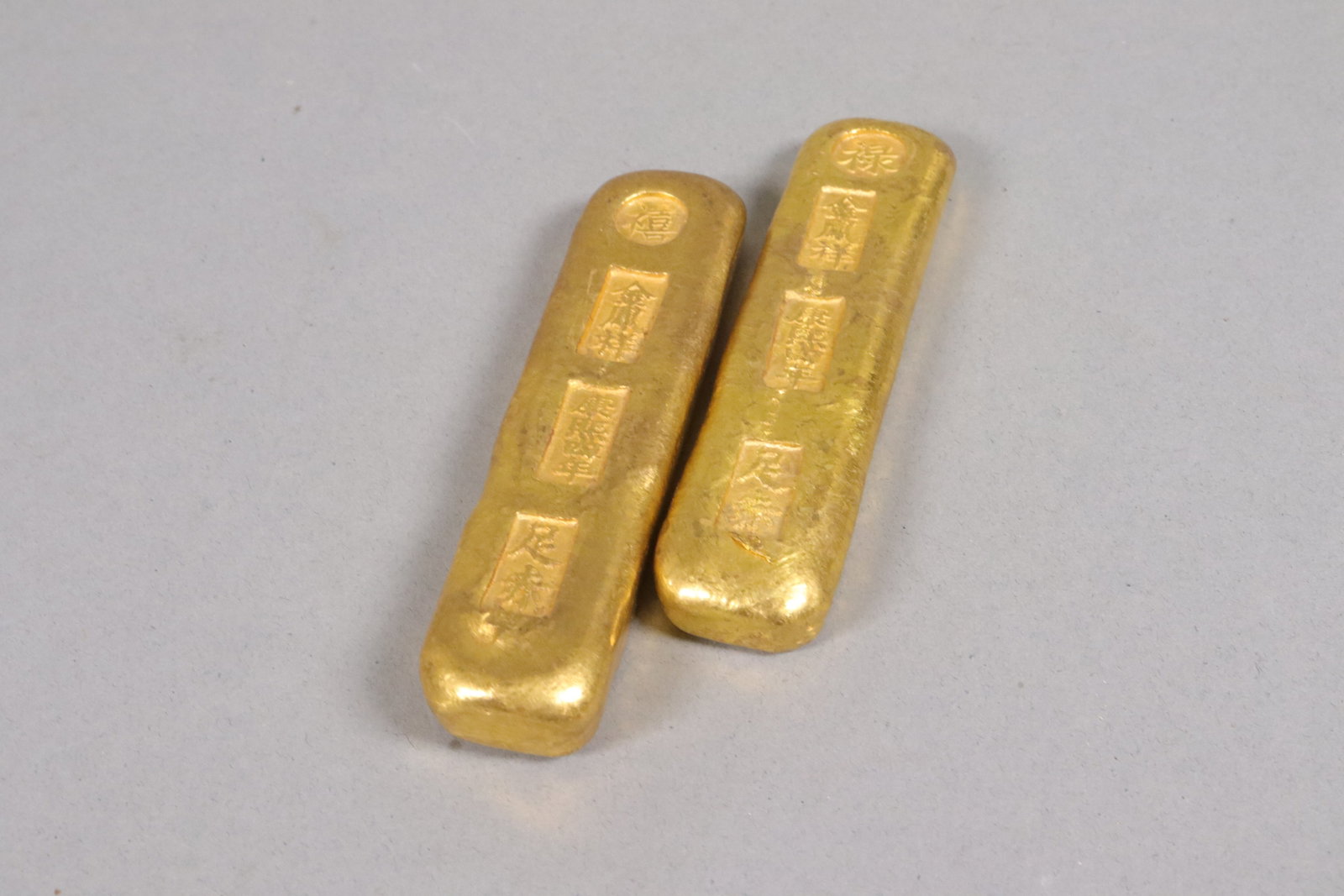 Lots ingots ungraded - 4