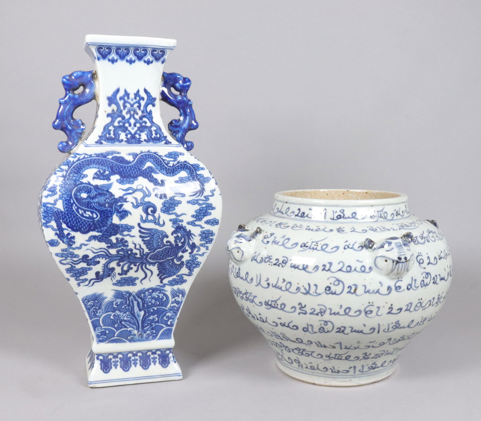 2 Chinese fine porcelains: 2 Chinese fine porcelains, largest H: 15.5" x W: 7.75."