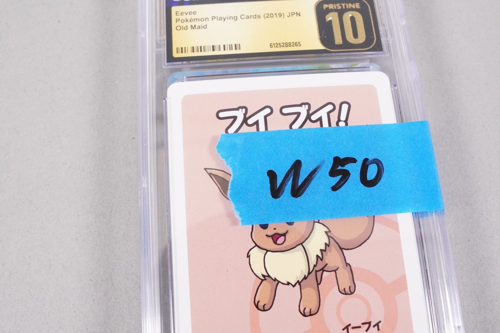 2 Pokemon cards graded - 6