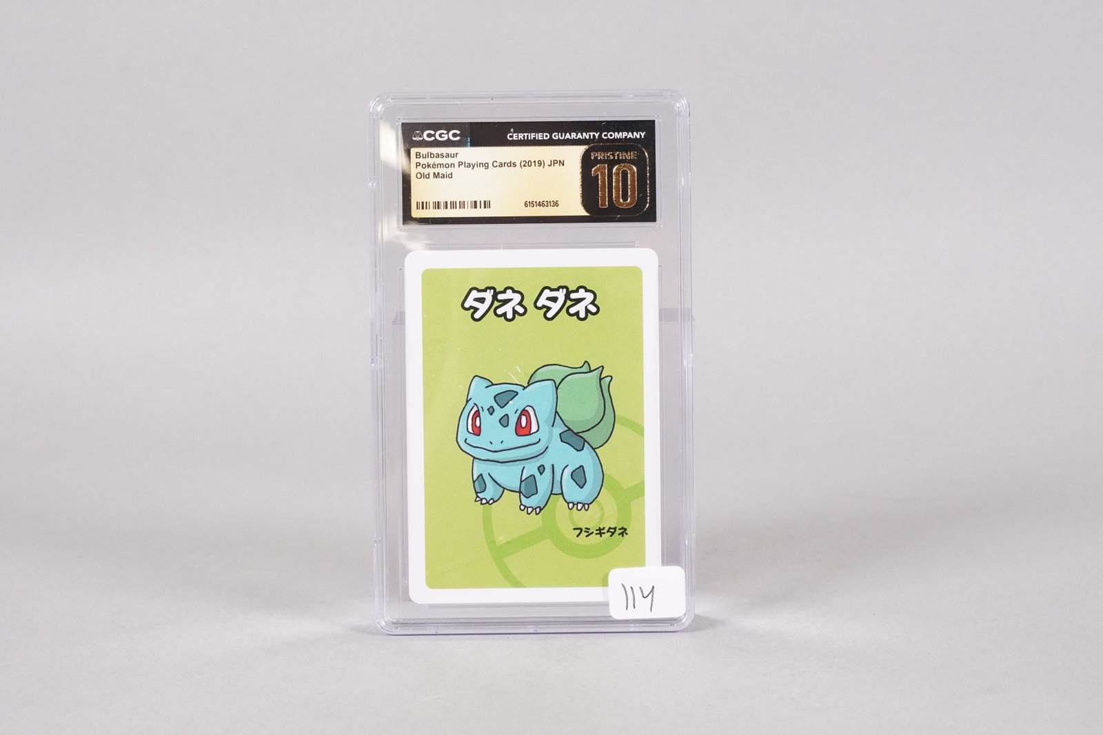2 Pokemon cards graded - 4