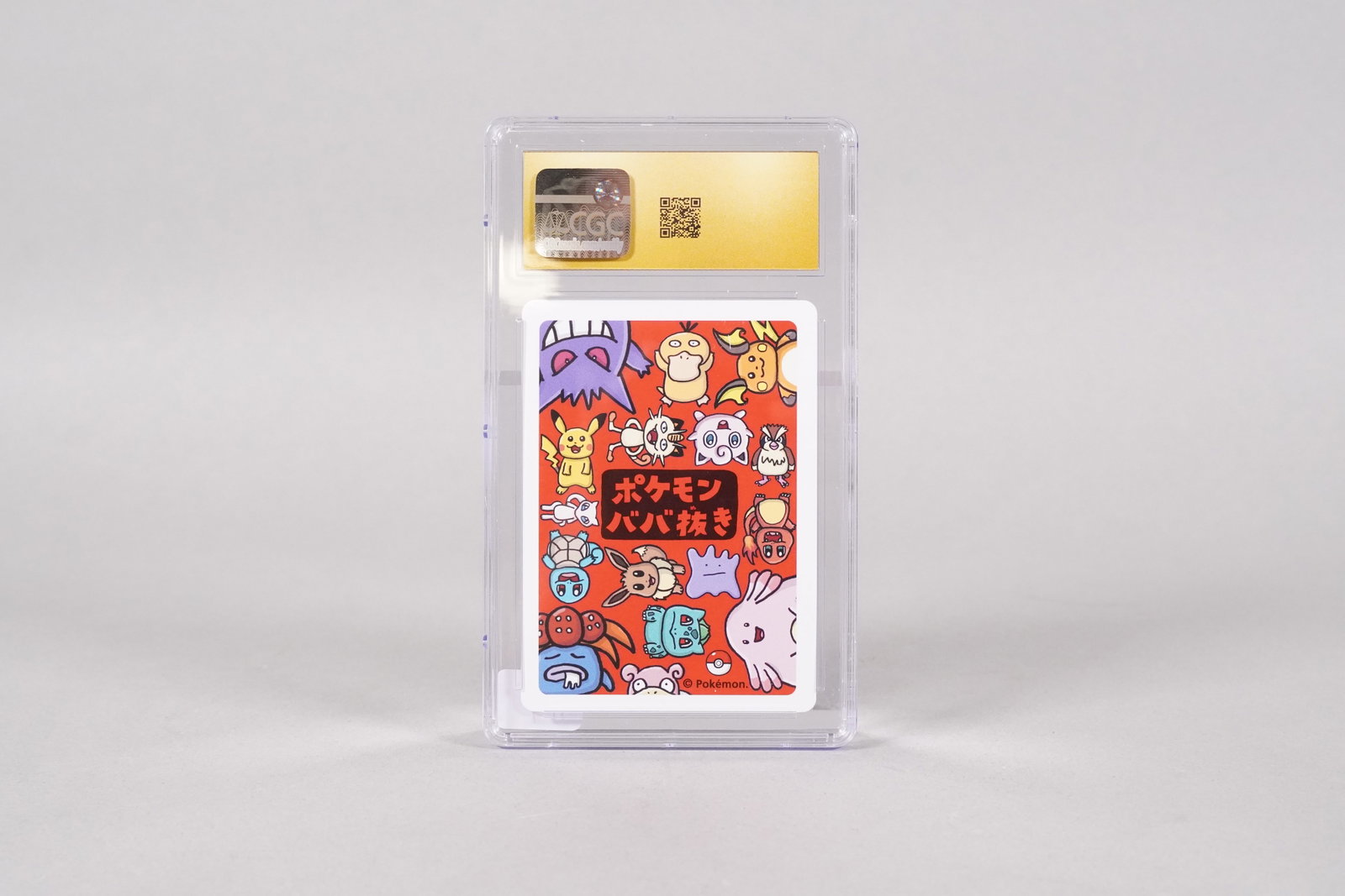 2 Pokemon cards graded - 5
