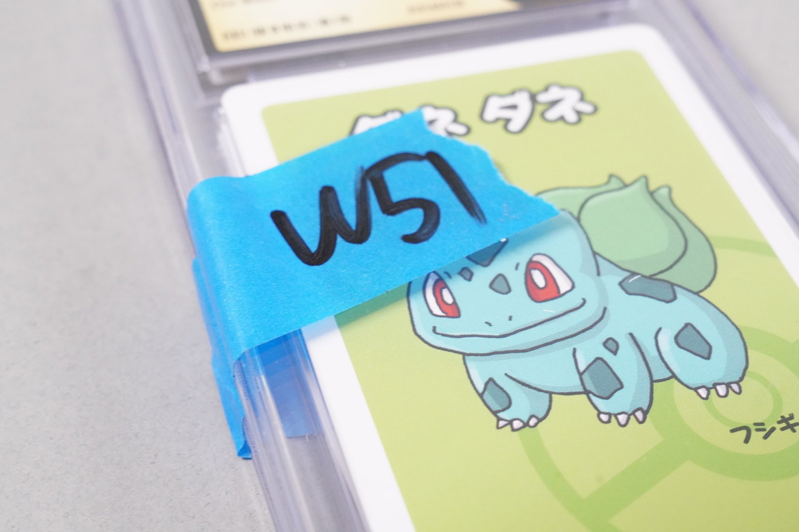 2 Pokemon cards graded - 6